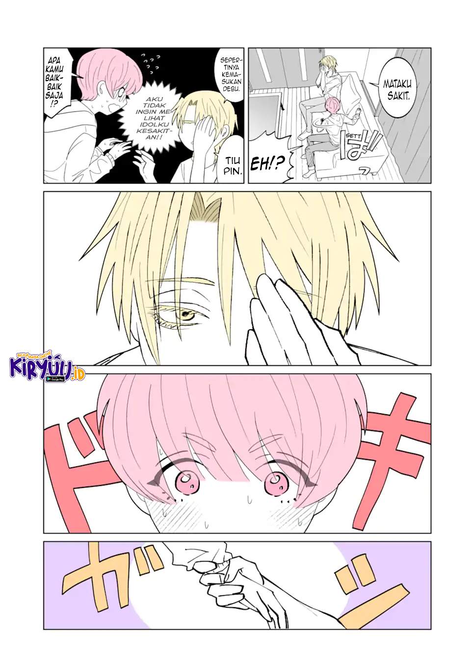 Oshi ga Ani ni Narimashita Chap 1 - Next Chap 2