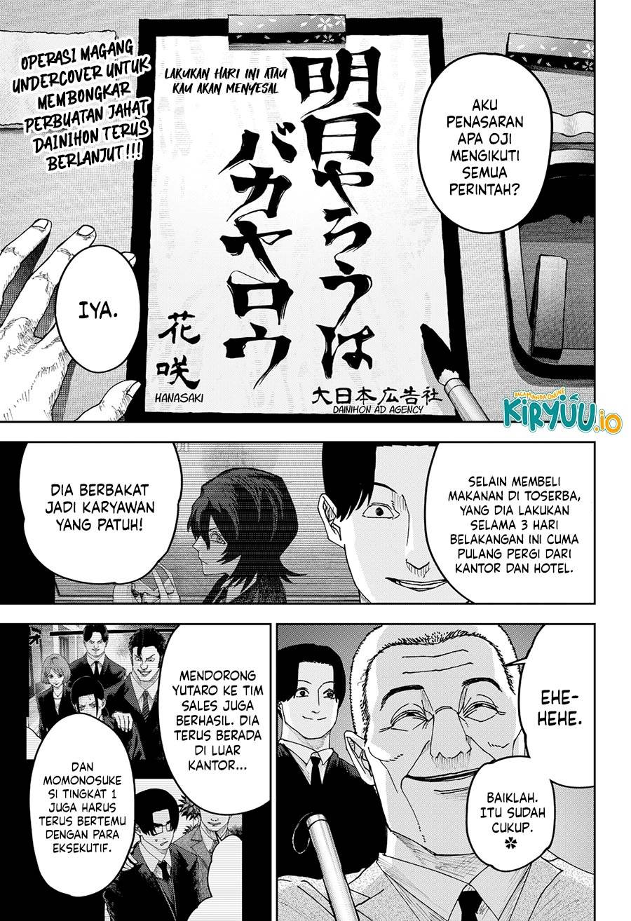 War of the Adults Chap 30 - Next Chap 31