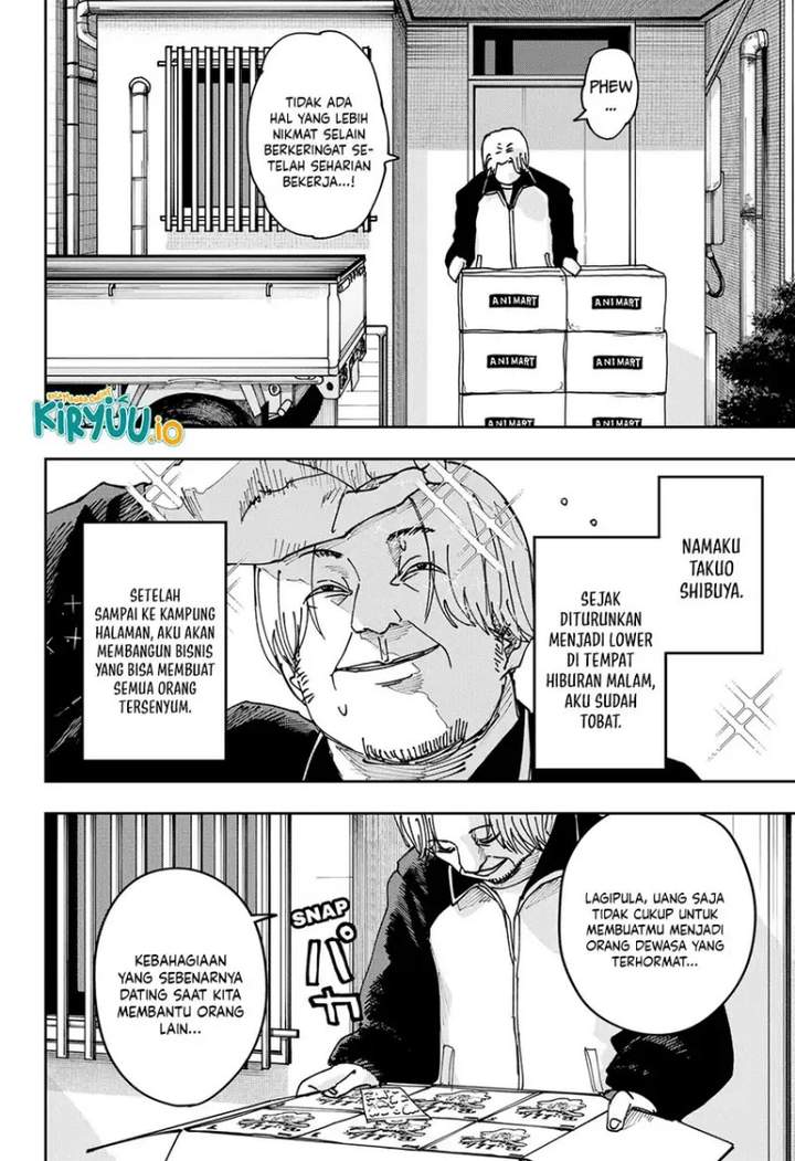 War of the Adults Chap 39 - Next Chap 40