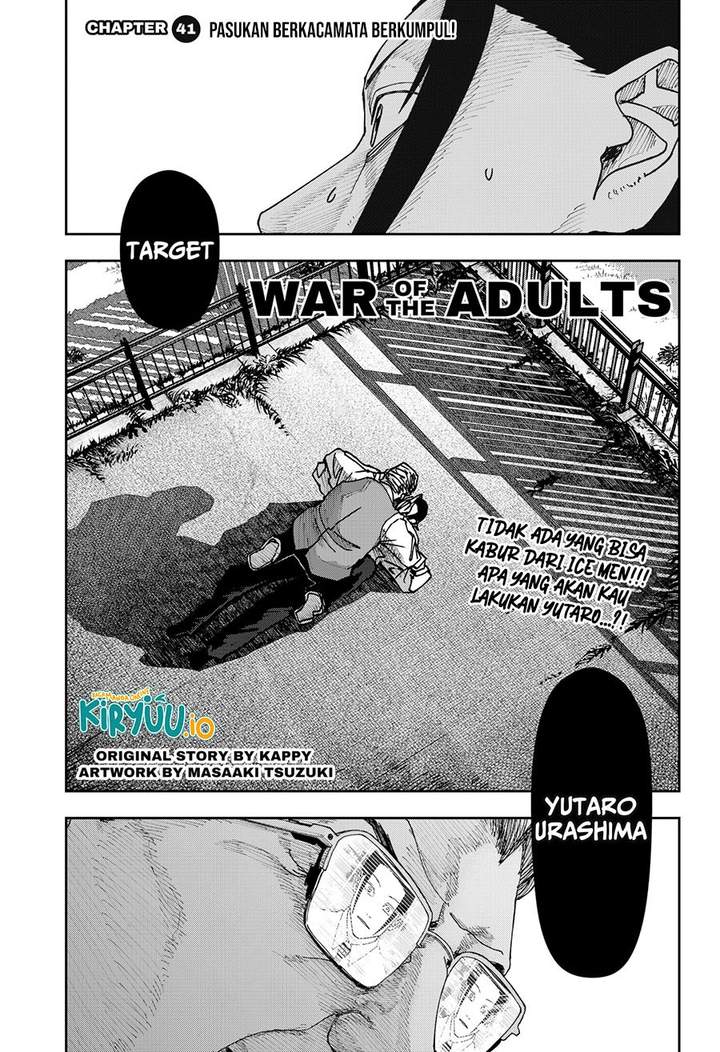 War of the Adults Chap 41 - Next Chap 42