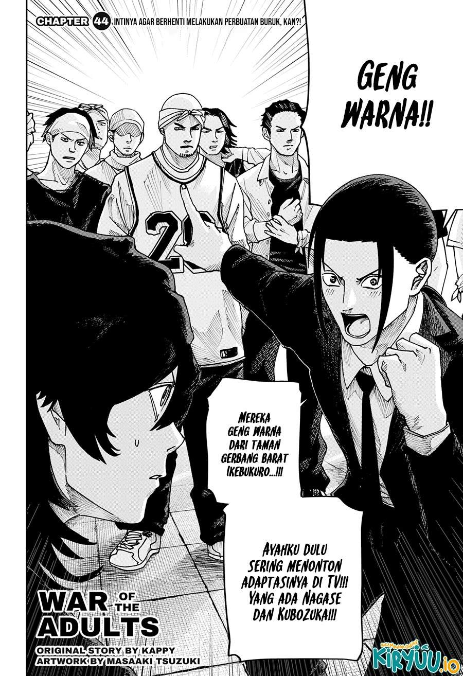War of the Adults Chap 44 - Next Chap 45
