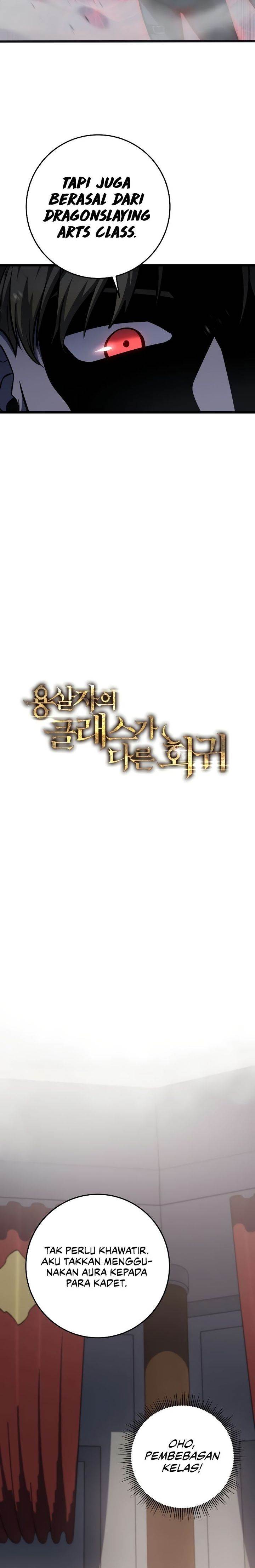 A Dragonslayer’s Peerless Regression Chap 10 - Next Chap 11