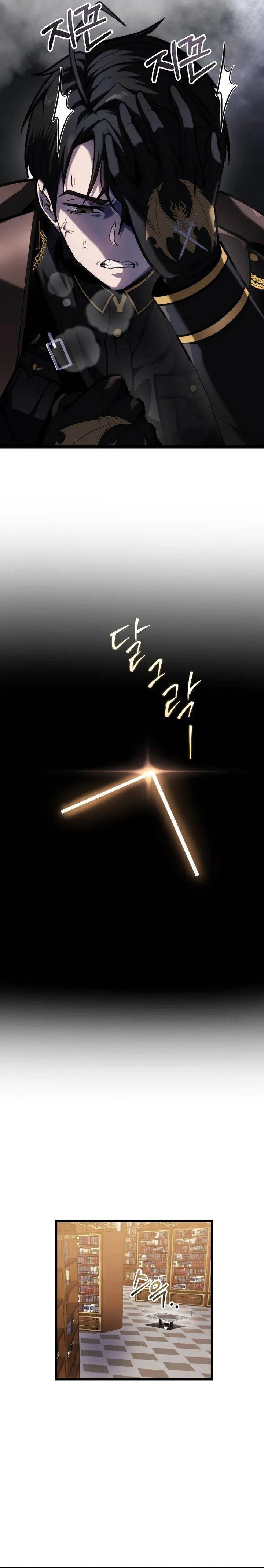 A Dragonslayer’s Peerless Regression Chap 15 - Next Chap 16