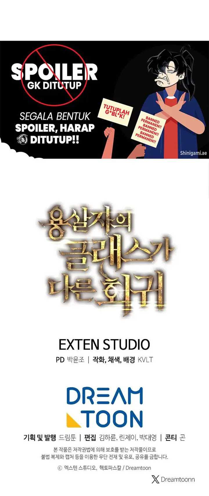 A Dragonslayer’s Peerless Regression Chap 17 - Next Chap 18