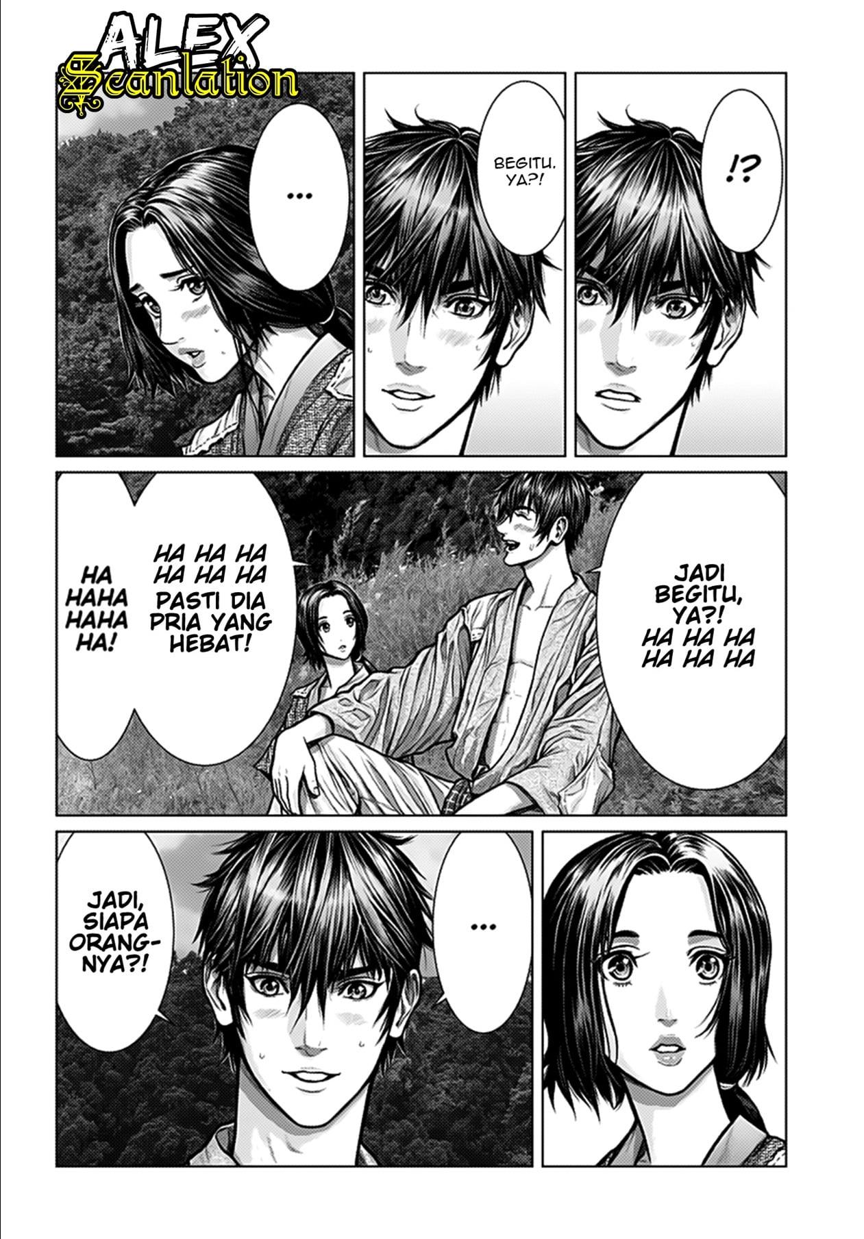 Gantz:E Chap 1 - Next Chap 2