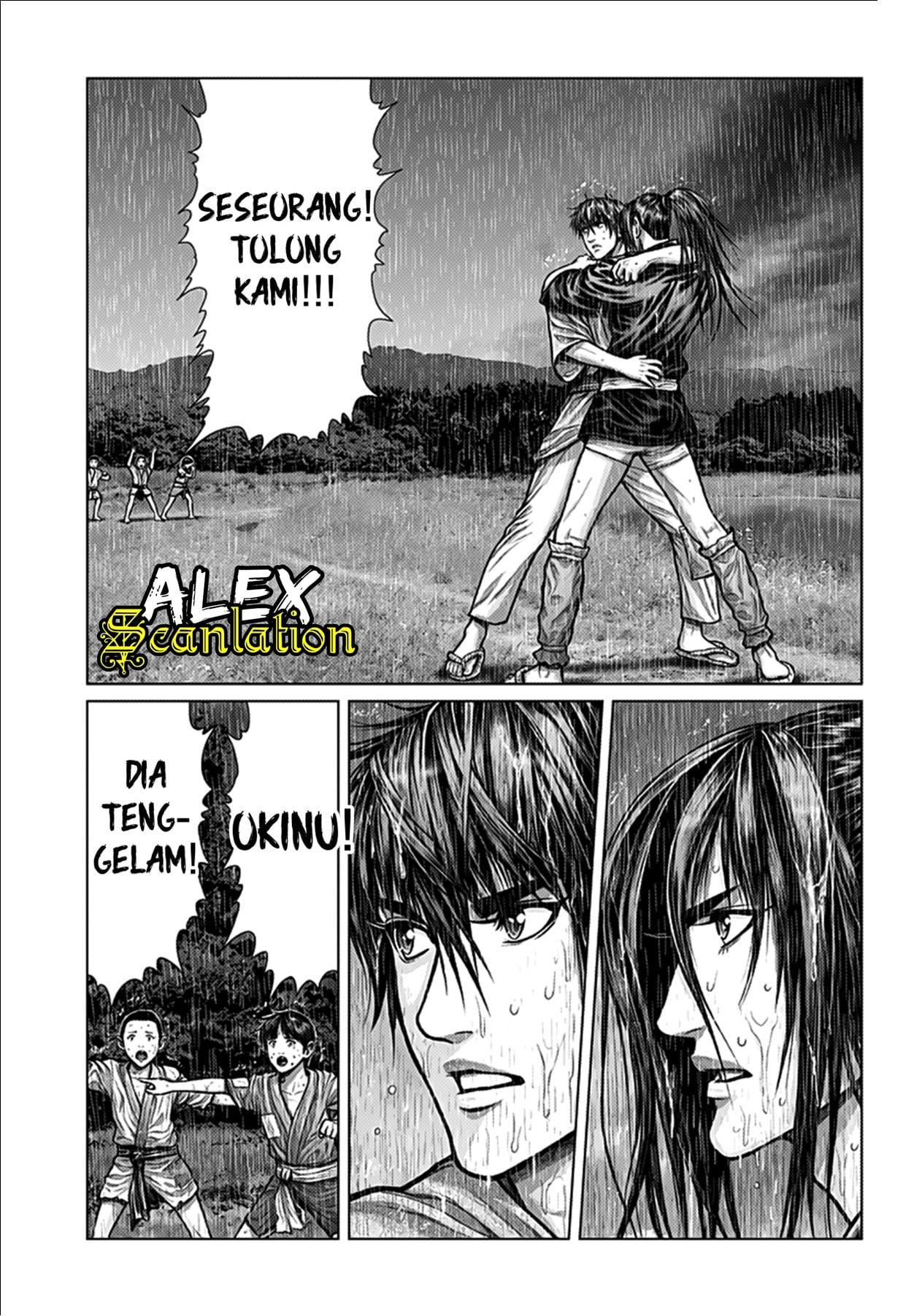 Gantz:E Chap 1 - Next Chap 2