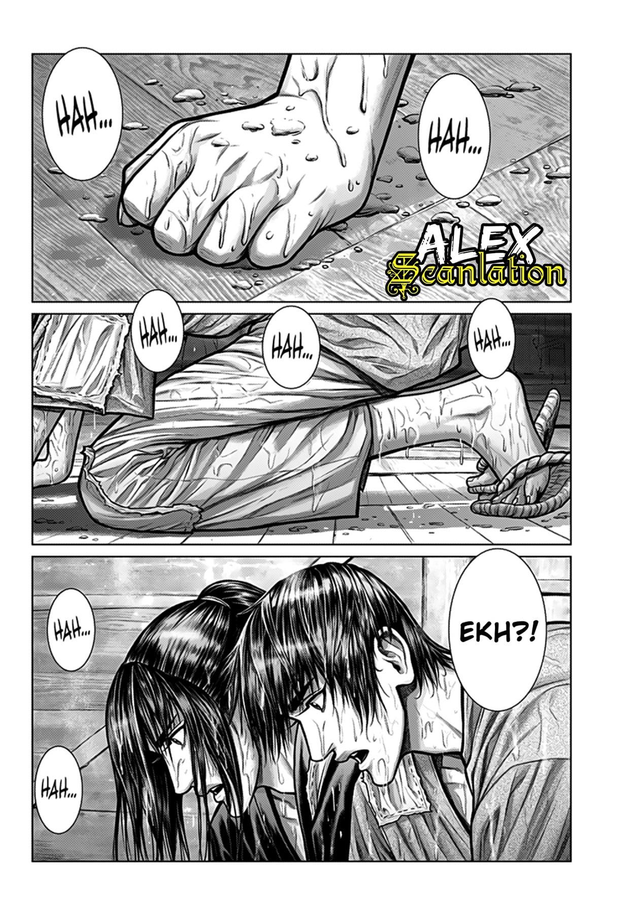 Gantz:E Chap 1 - Next Chap 2