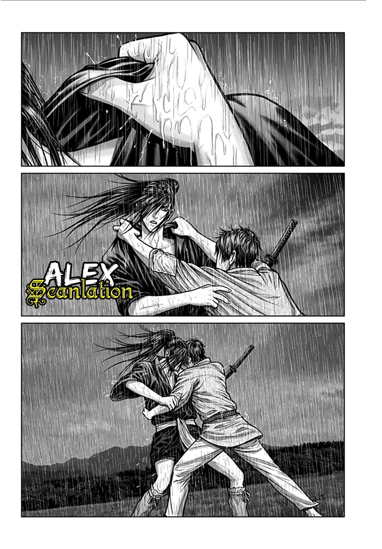 Gantz:E Chap 1 - Next Chap 2