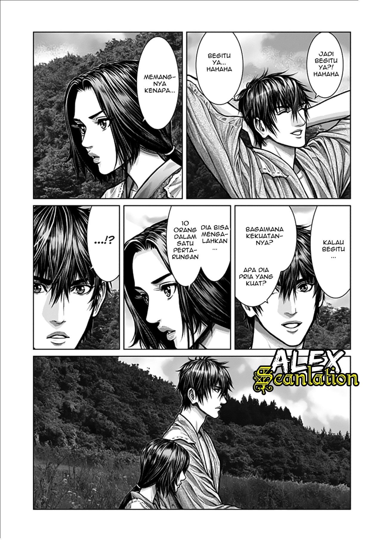 Gantz:E Chap 1 - Next Chap 2