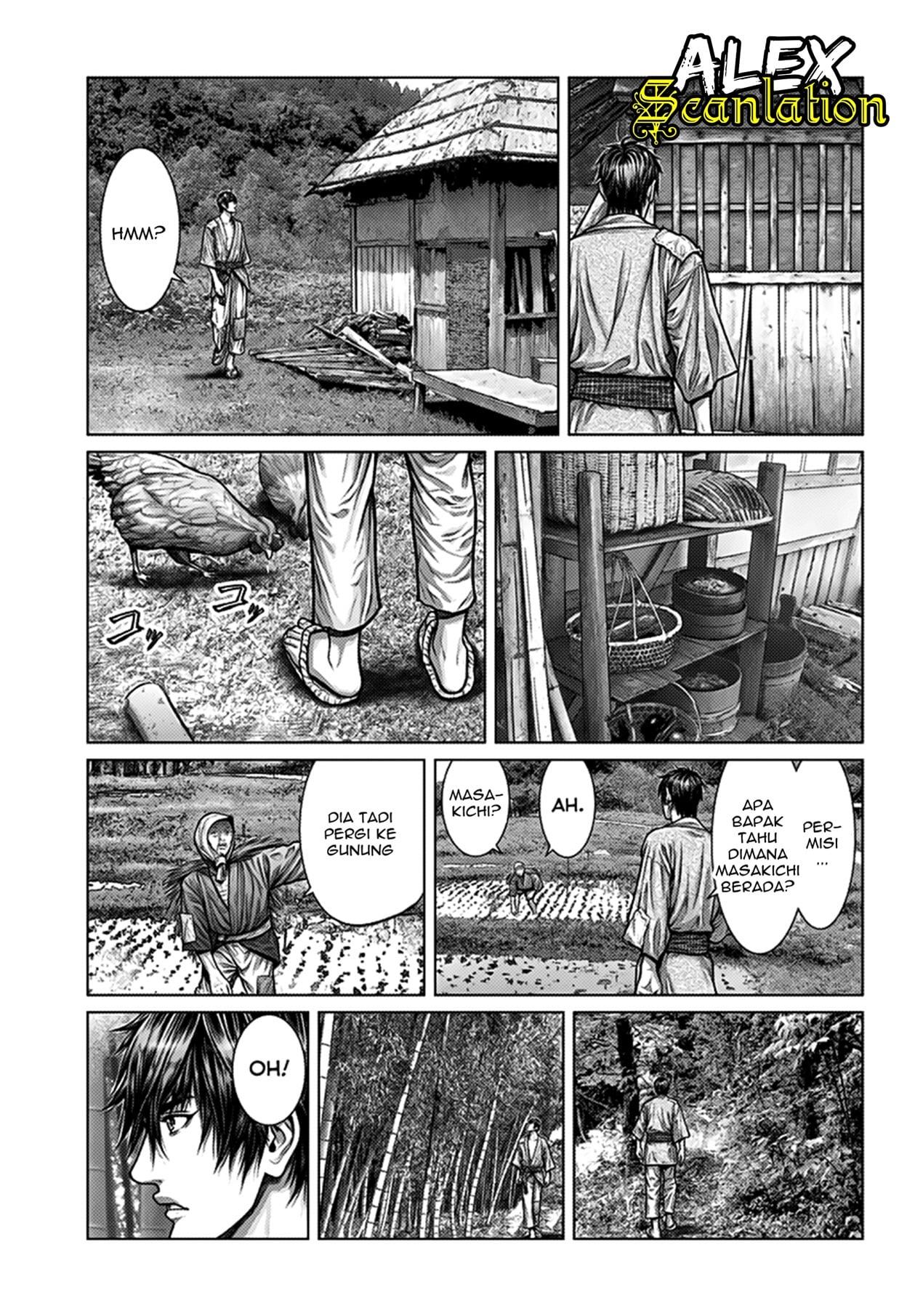 Gantz:E Chap 1 - Next Chap 2