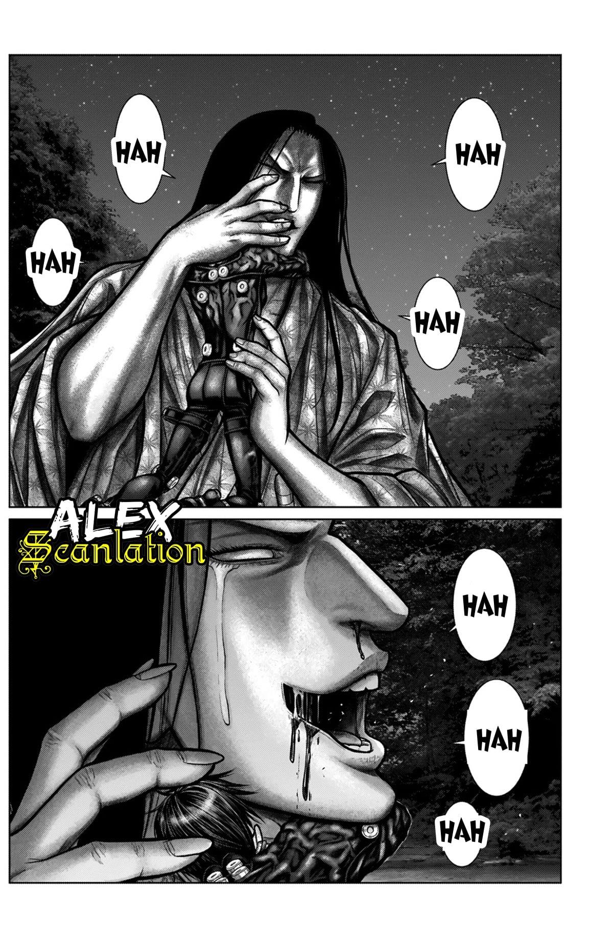 Gantz:E Chap 13 - Next Chap 14