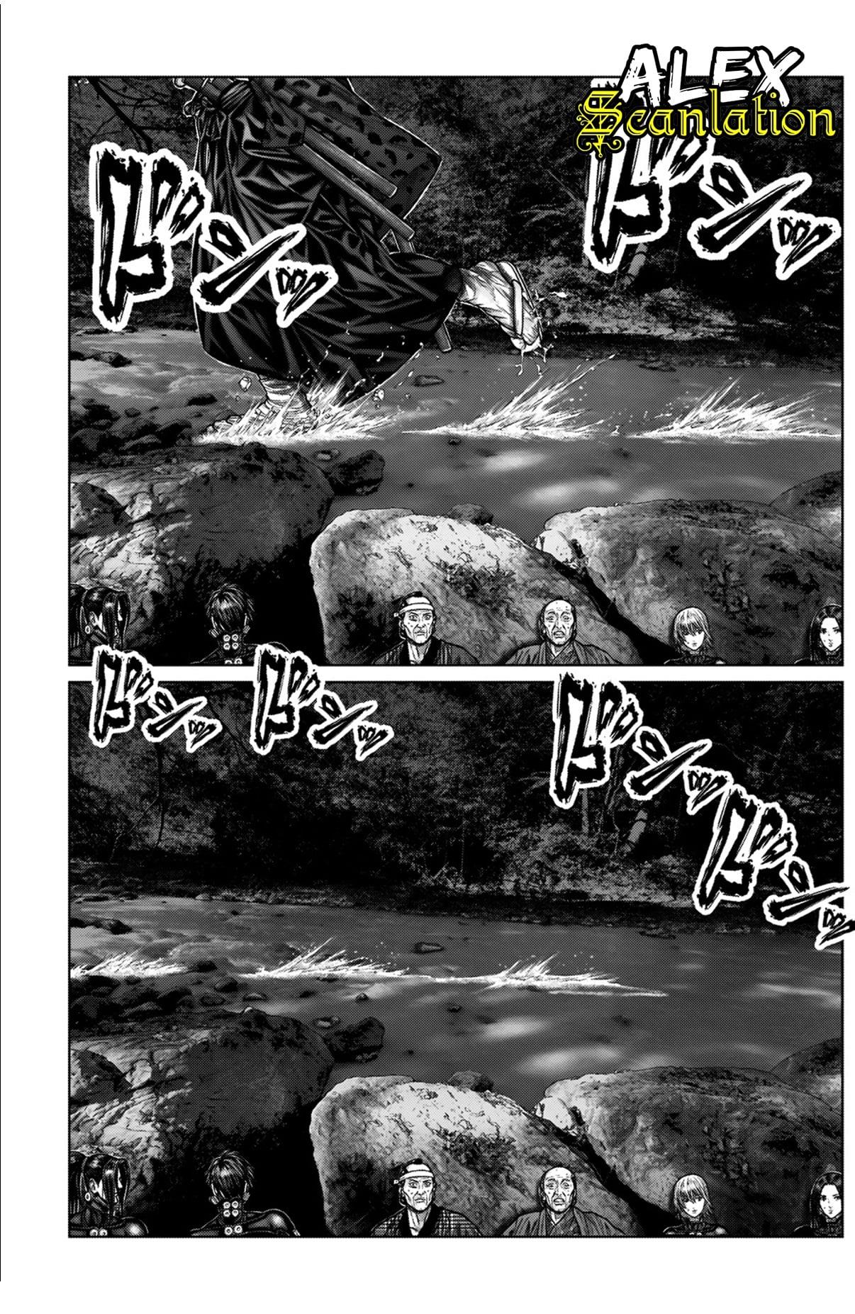 Gantz:E Chap 13 - Next Chap 14