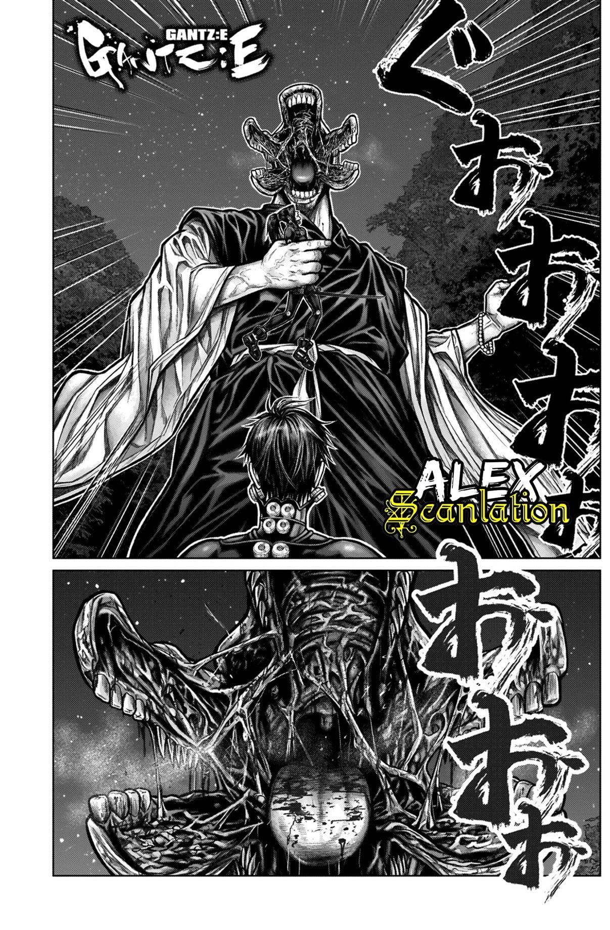 Gantz:E Chap 10 - Next Chap 11