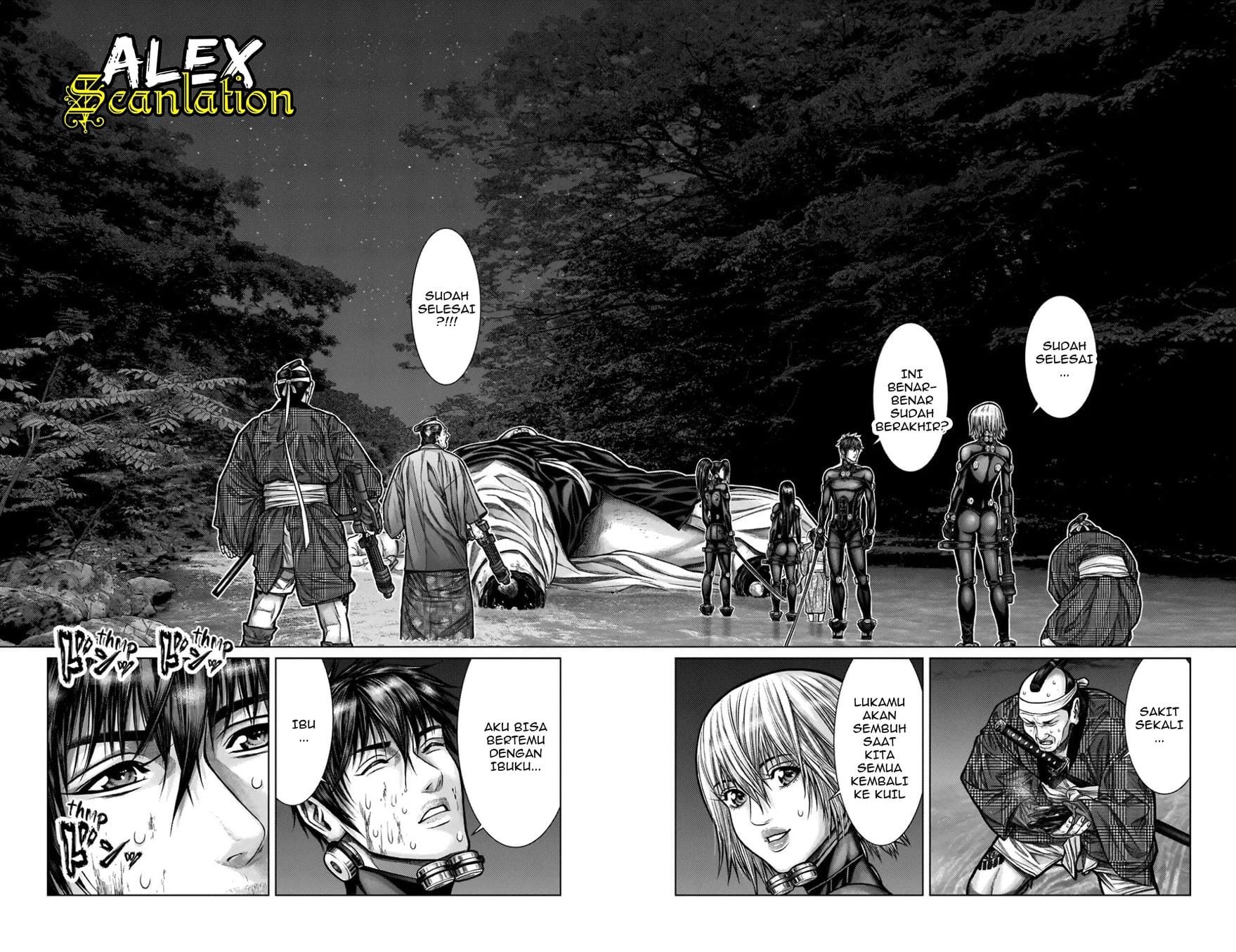 Gantz:E Chap 10 - Next Chap 11