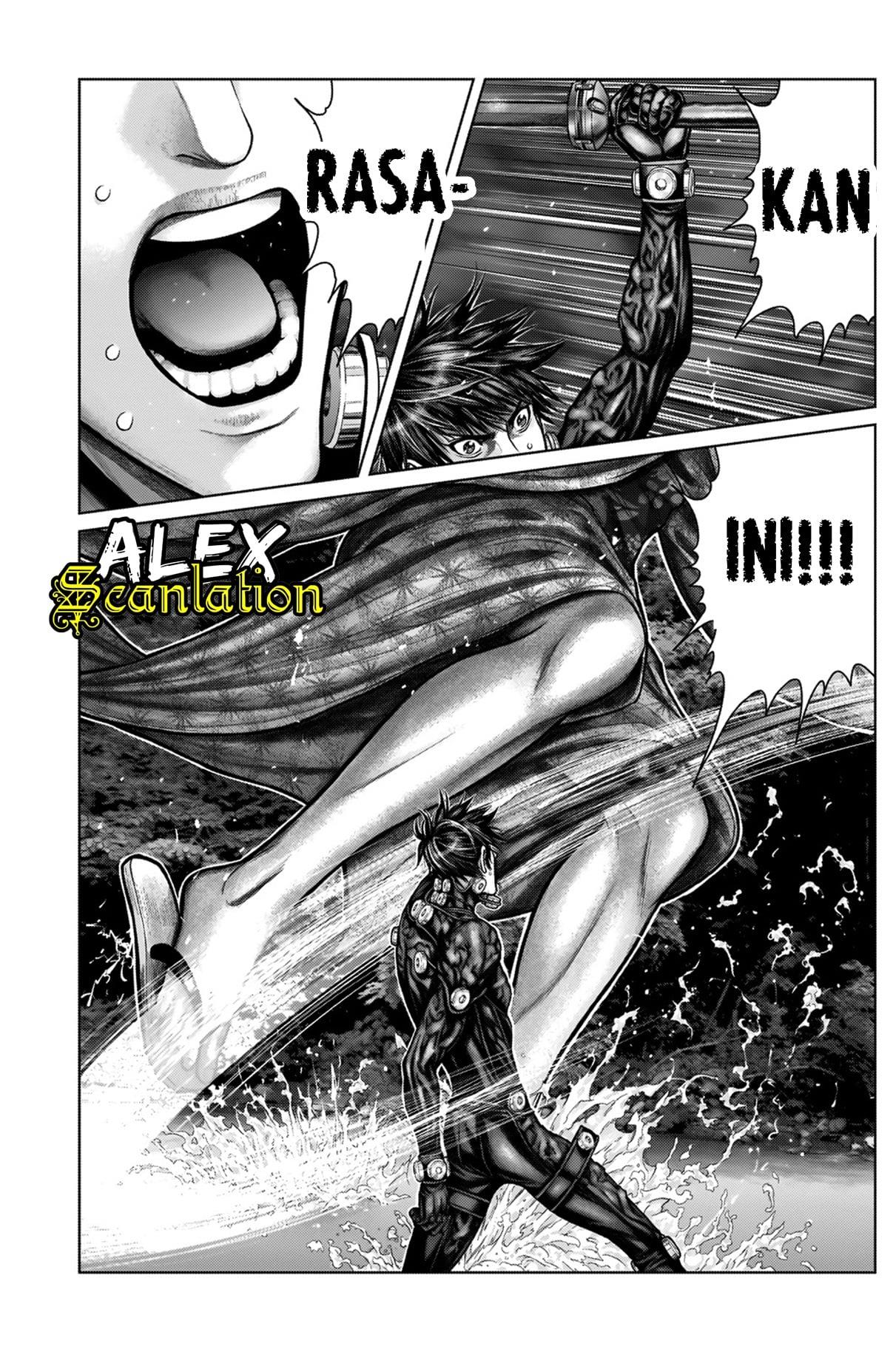 Gantz:E Chap 12 - Next Chap 13