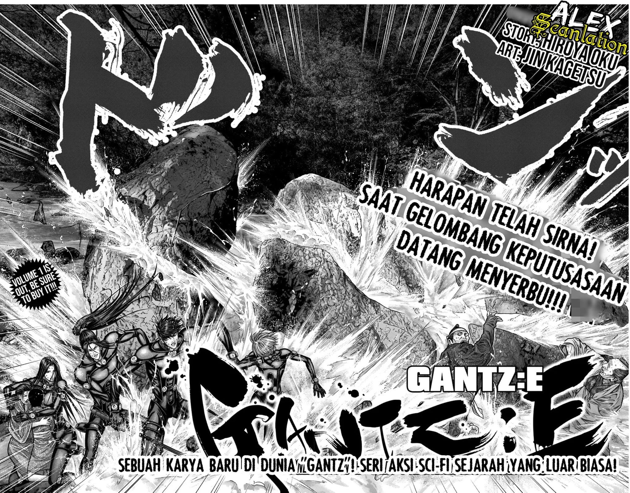 Gantz:E Chap 14 - Next Chap 15