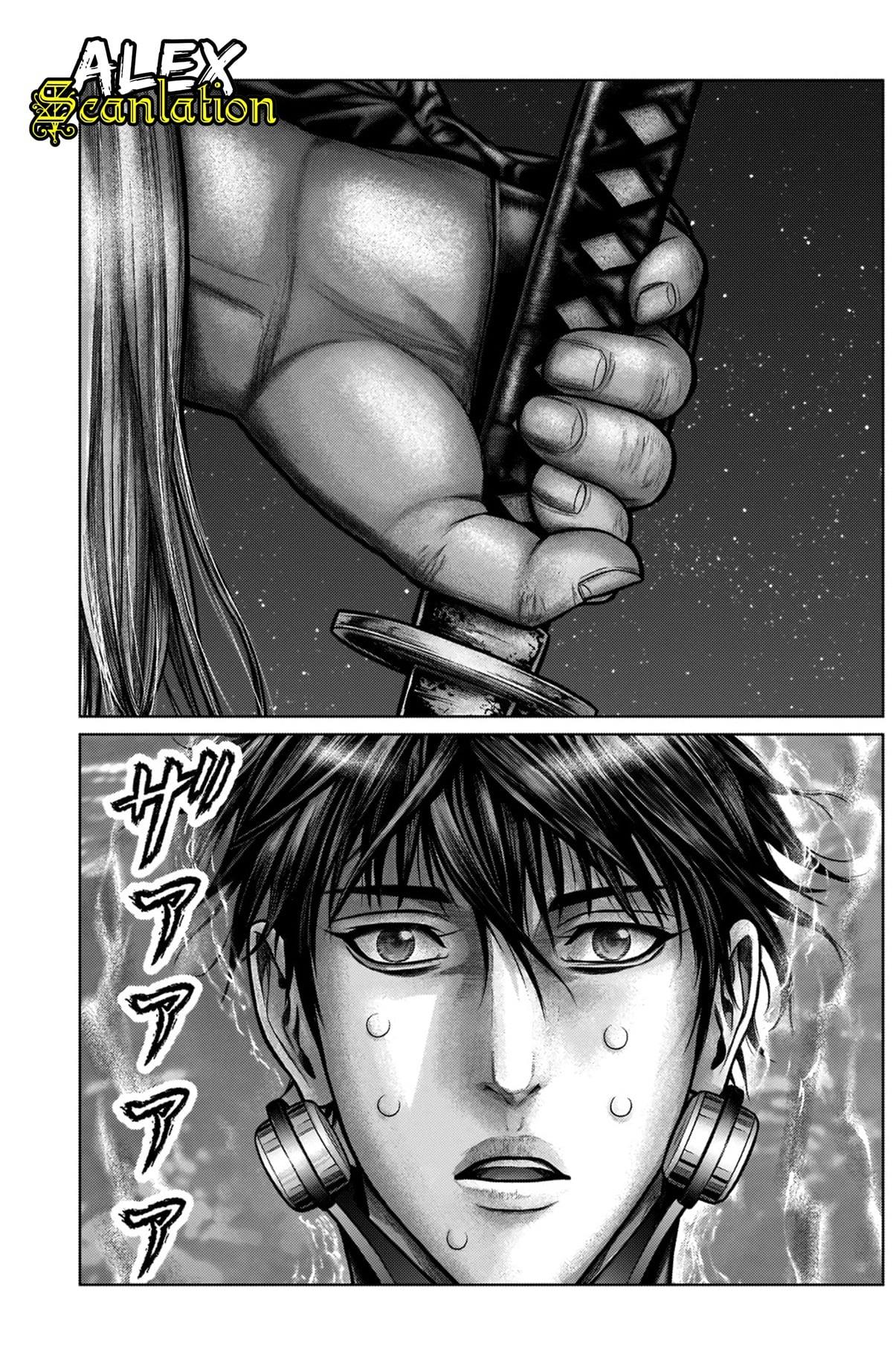 Gantz:E Chap 15 - Next Chap 16
