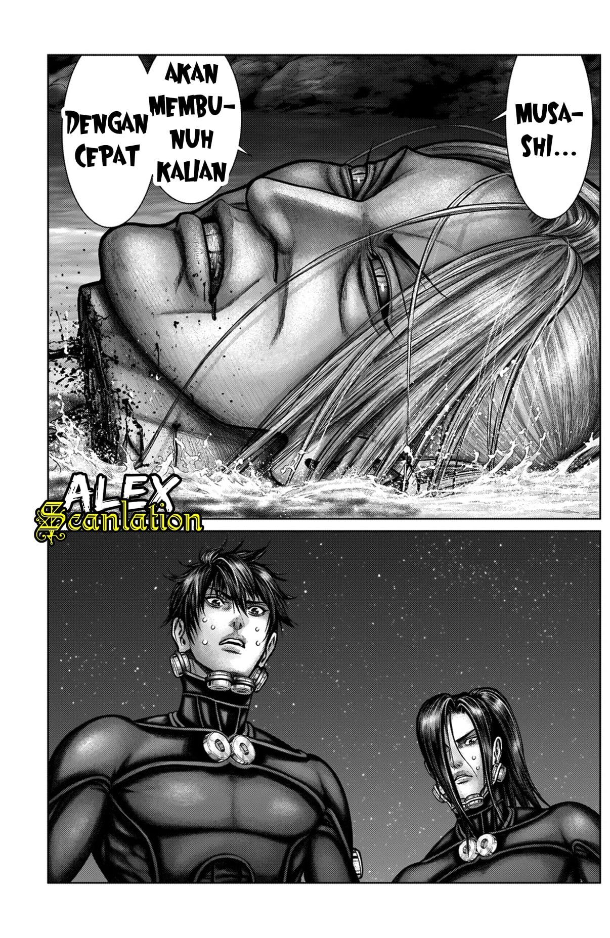 Gantz:E Chap 16 - Next Chap 17
