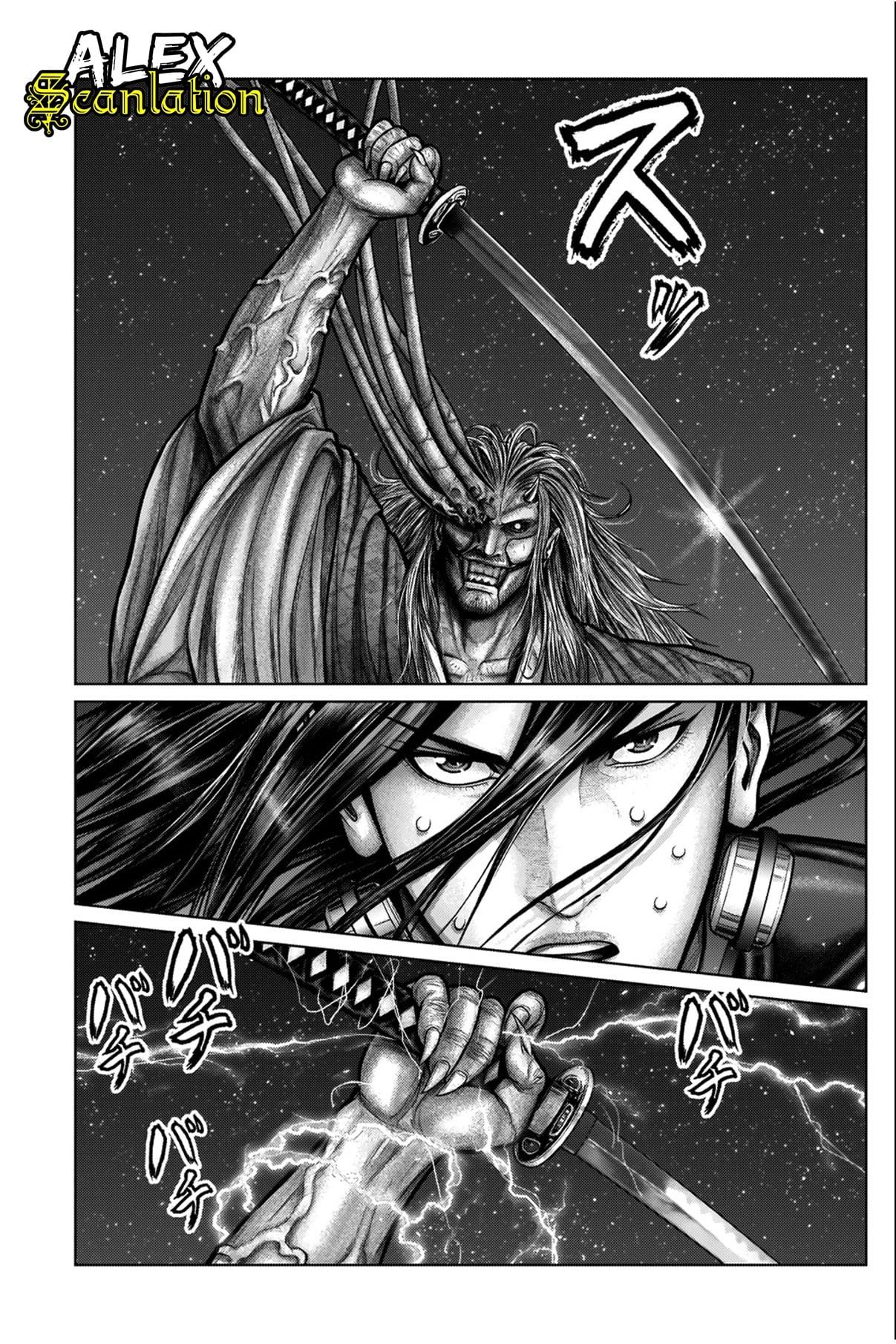 Gantz:E Chap 17 - Next Chap 18