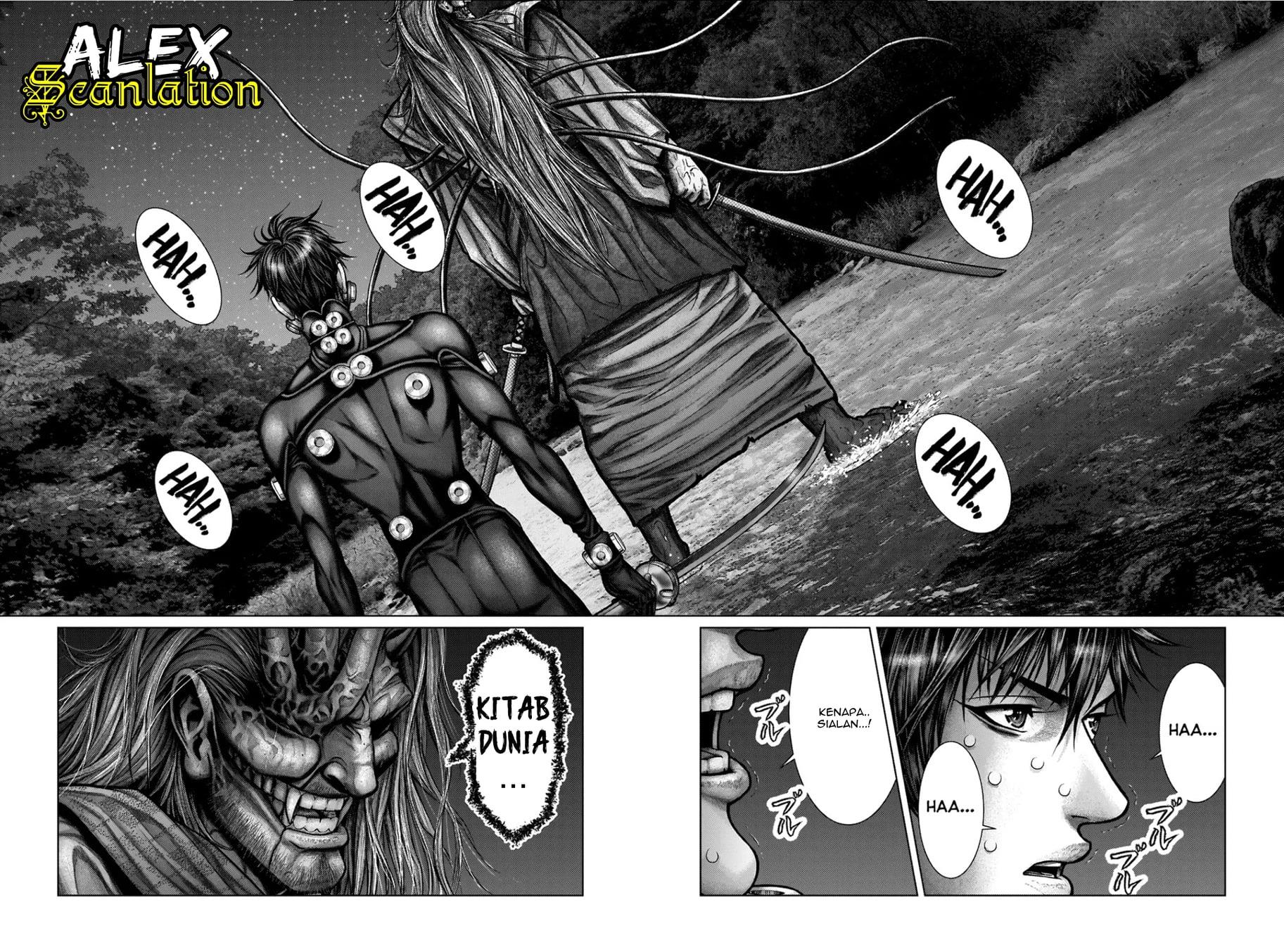 Gantz:E Chap 17 - Next Chap 18