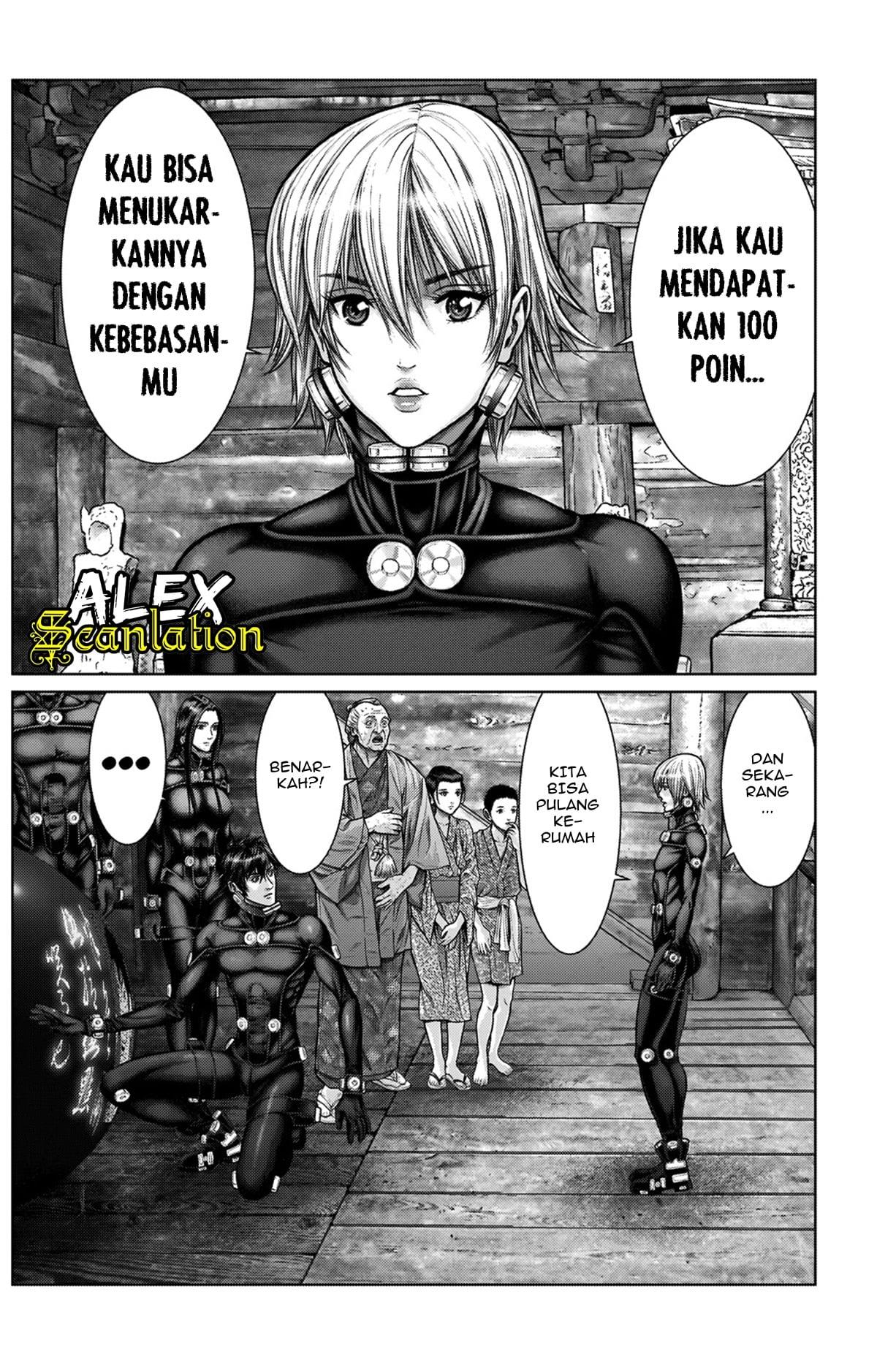 Gantz:E Chap 19 - Next Chap 20