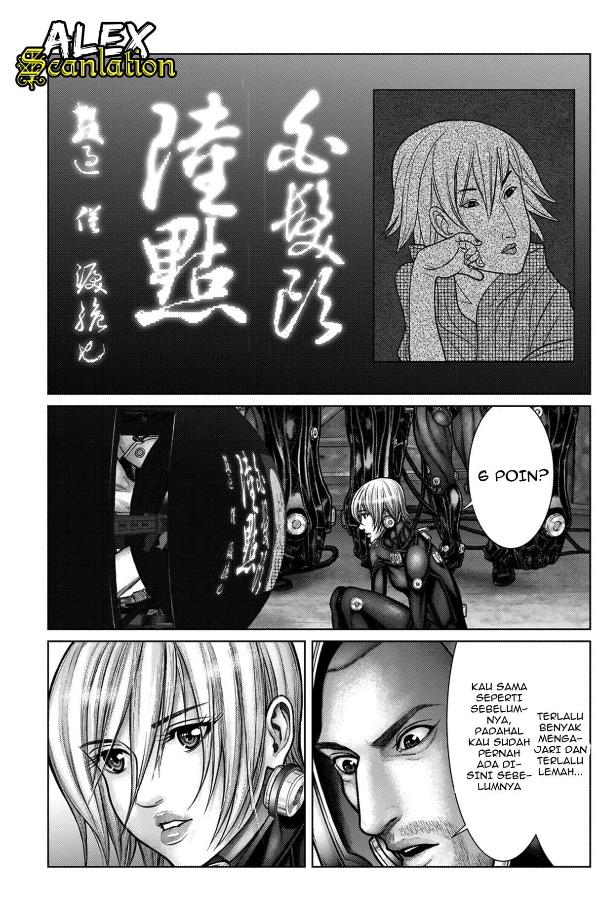 Gantz:E Chap 19 - Next Chap 20