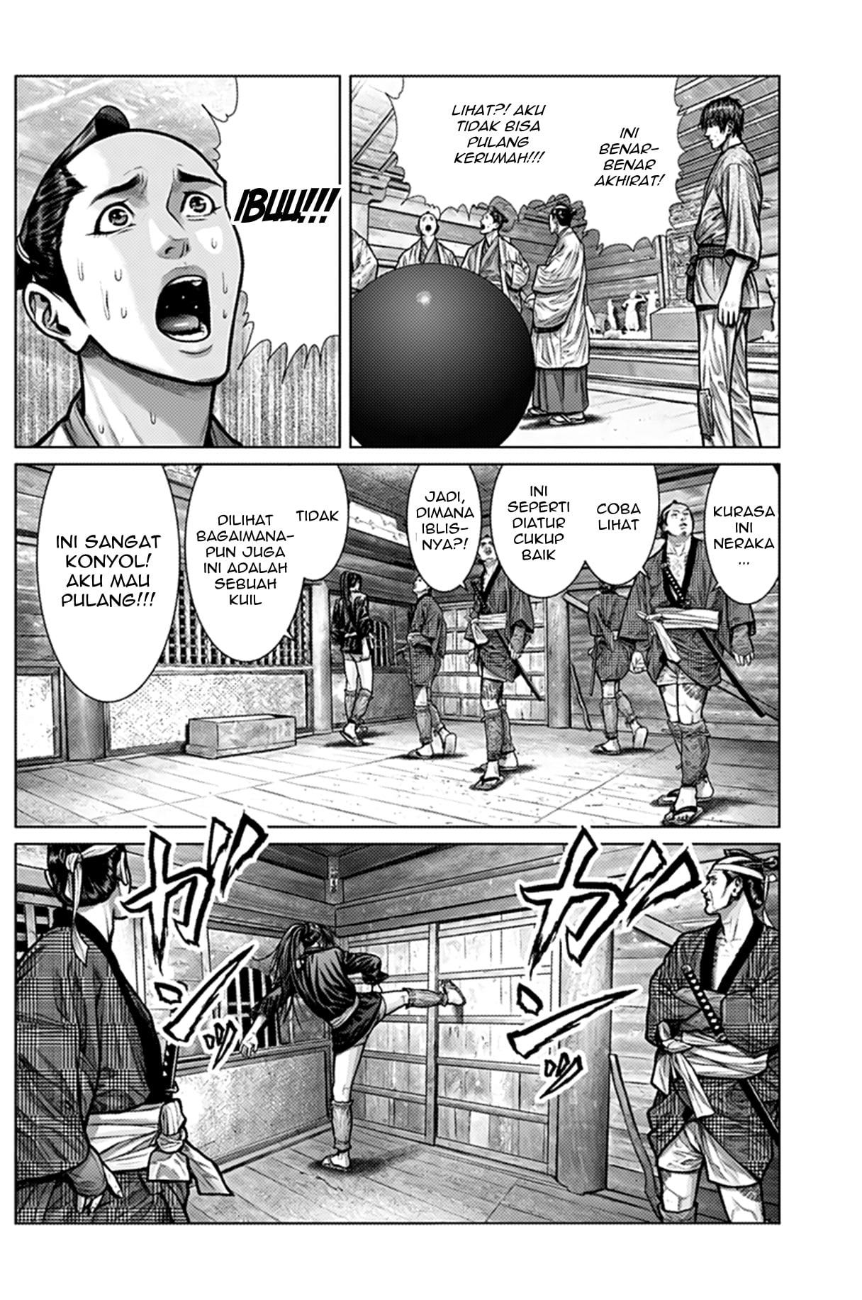 Gantz:E Chap 2 - Next Chap 3
