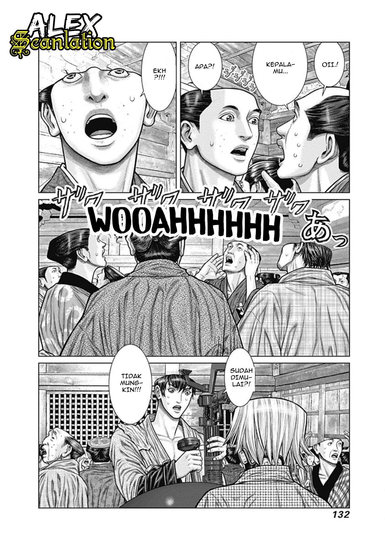 Gantz:E Chap 23 - Next Chap 24