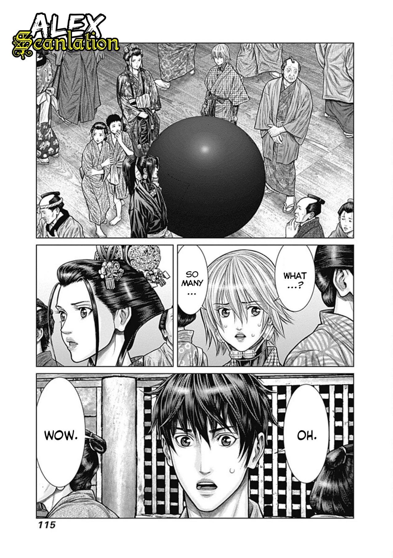 Gantz:E Chap 23 - Next Chap 24