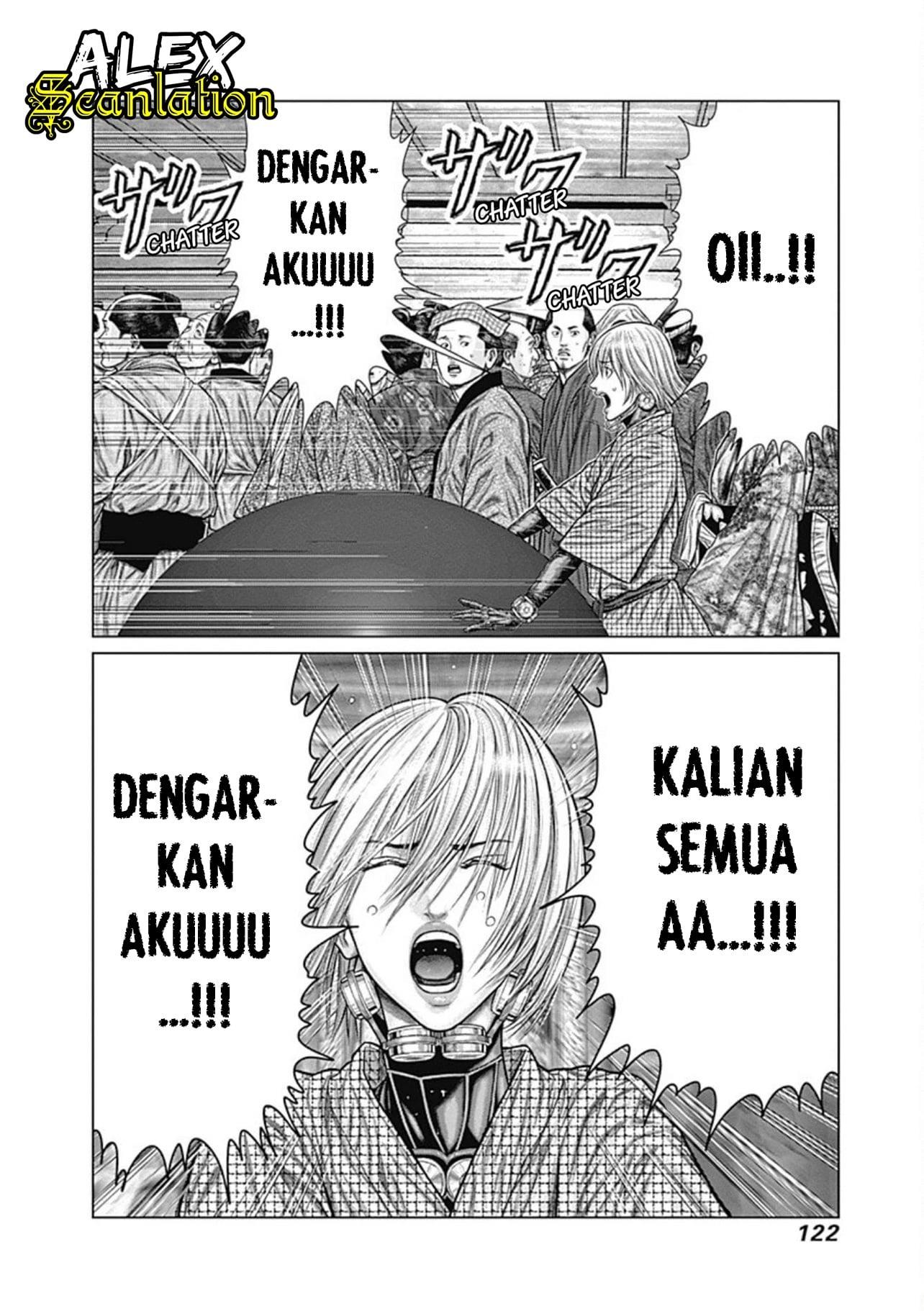 Gantz:E Chap 23 - Next Chap 24