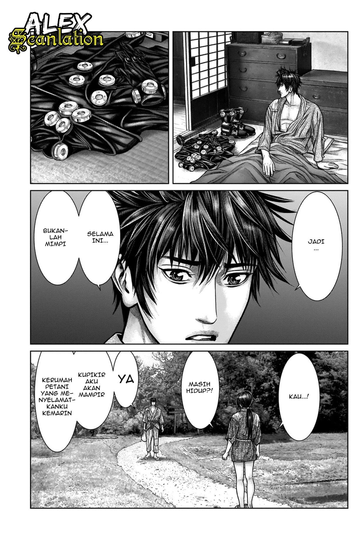 Gantz:E Chap 20 - Next Chap 21