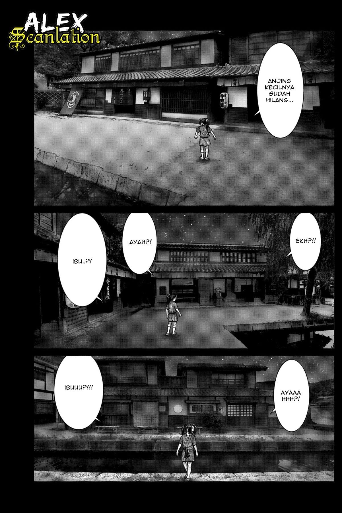 Gantz:E Chap 20 - Next Chap 21