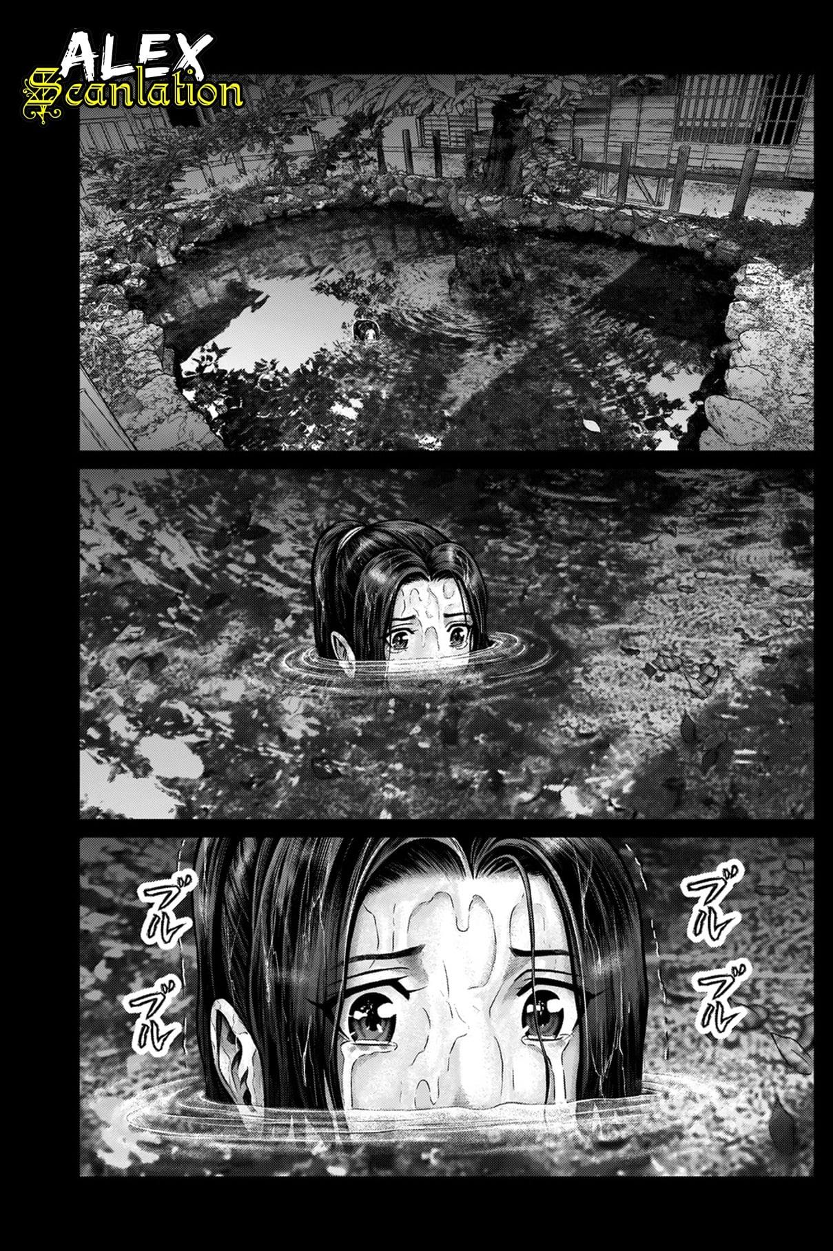 Gantz:E Chap 20 - Next Chap 21