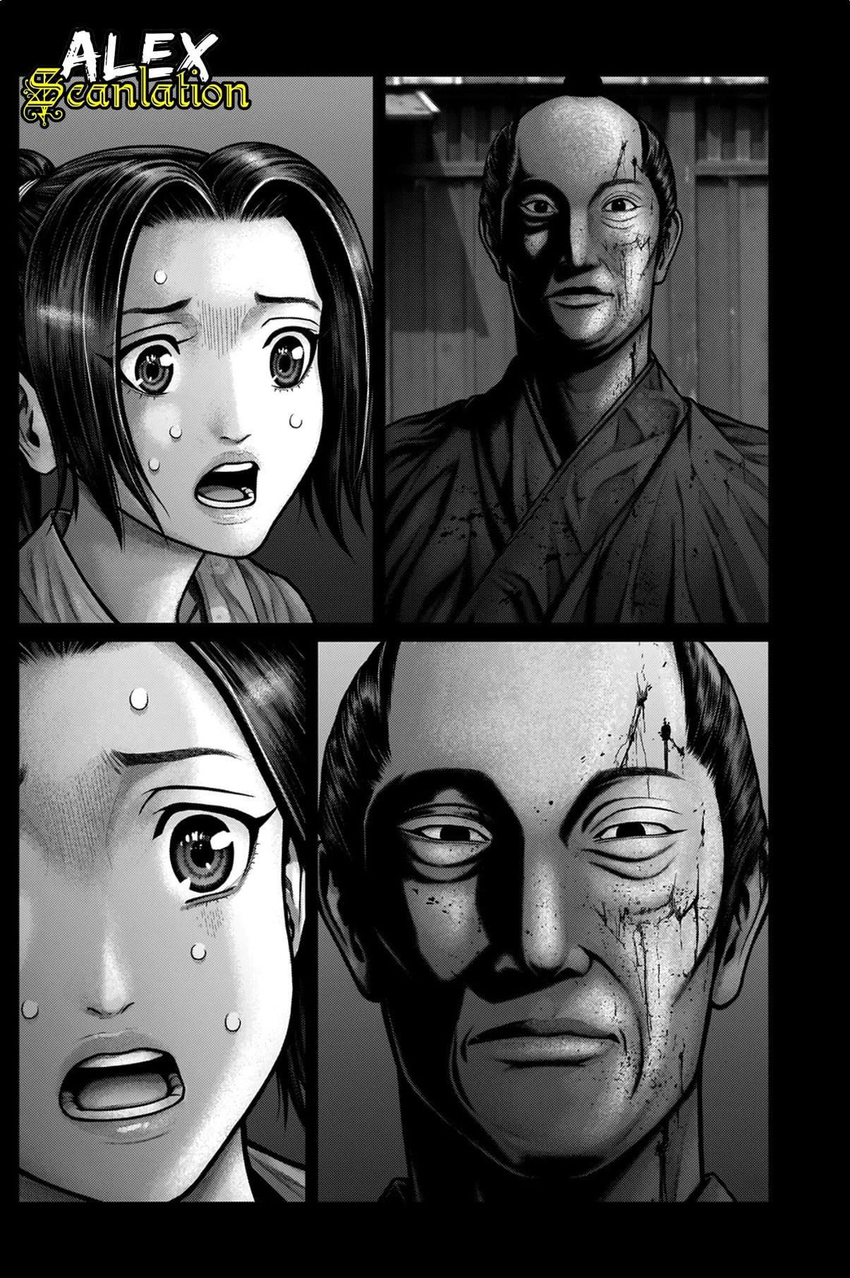 Gantz:E Chap 20 - Next Chap 21