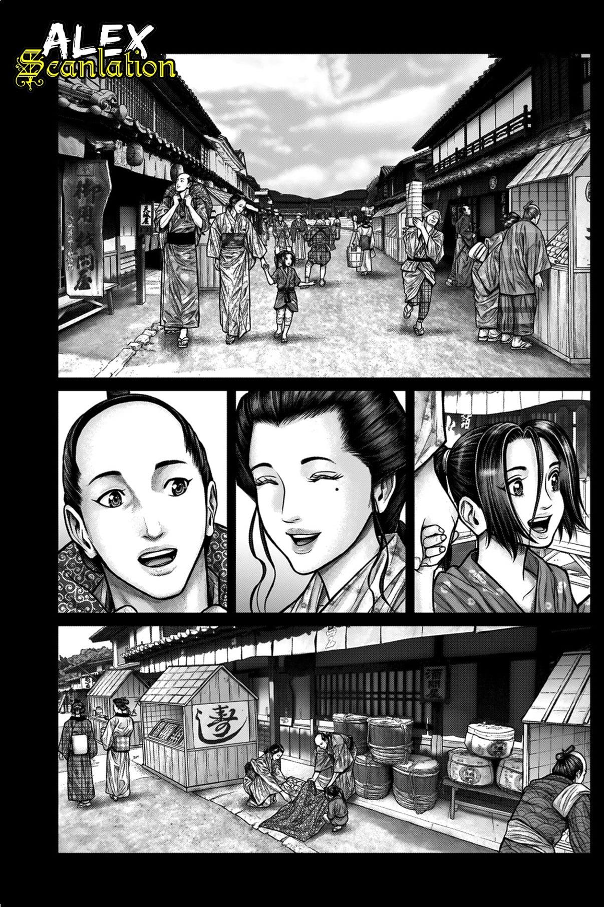 Gantz:E Chap 20 - Next Chap 21