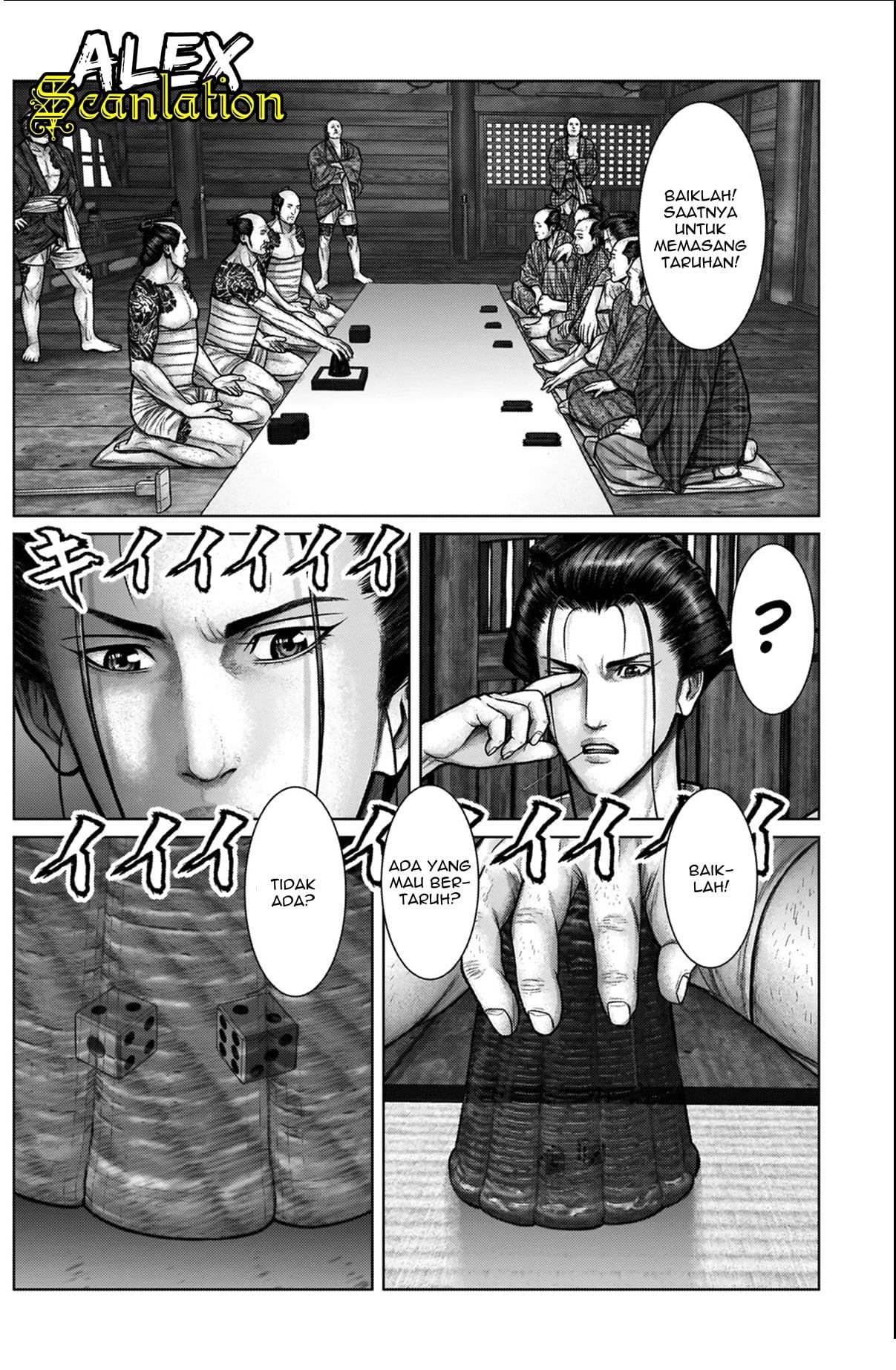 Gantz:E Chap 21 - Next Chap 22