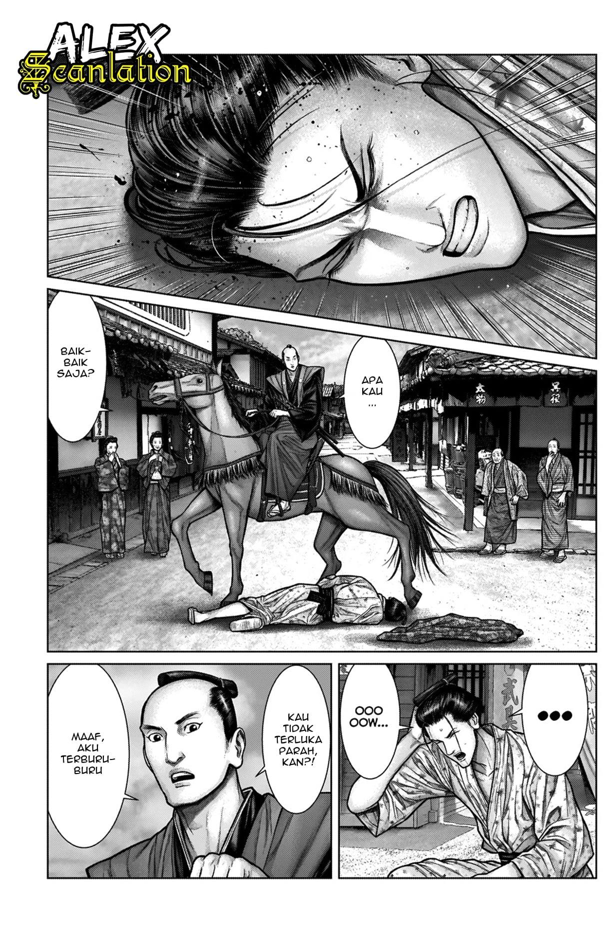 Gantz:E Chap 21 - Next Chap 22