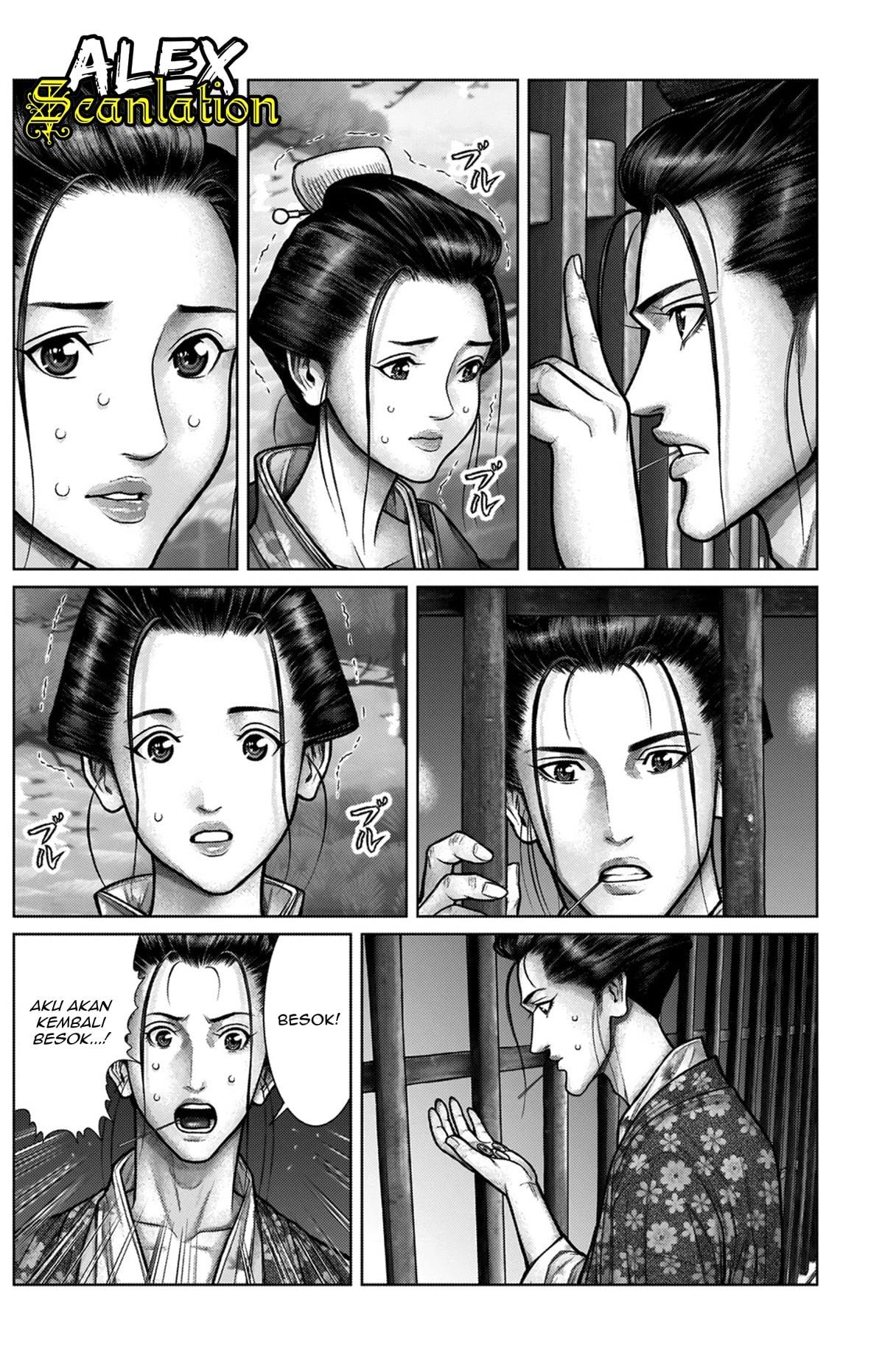 Gantz:E Chap 21 - Next Chap 22