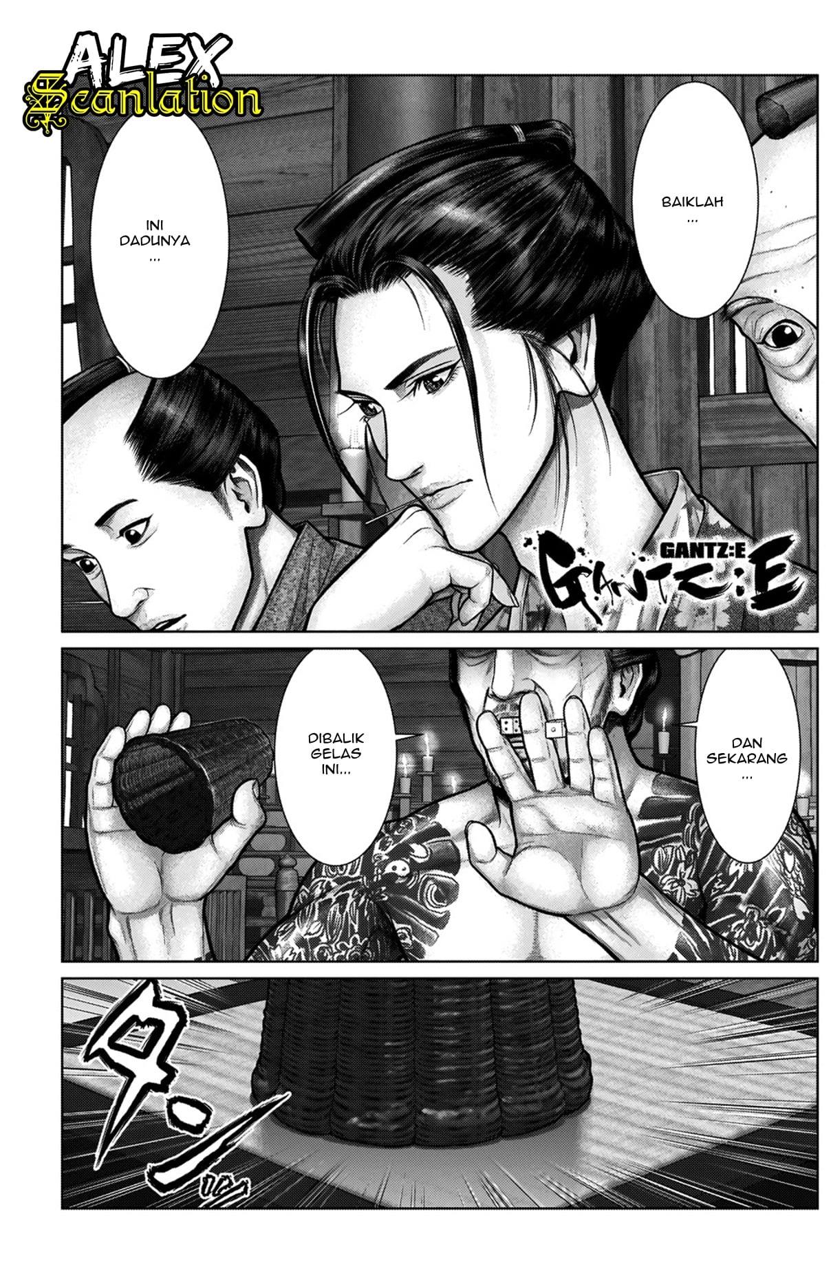 Gantz:E Chap 21 - Next Chap 22