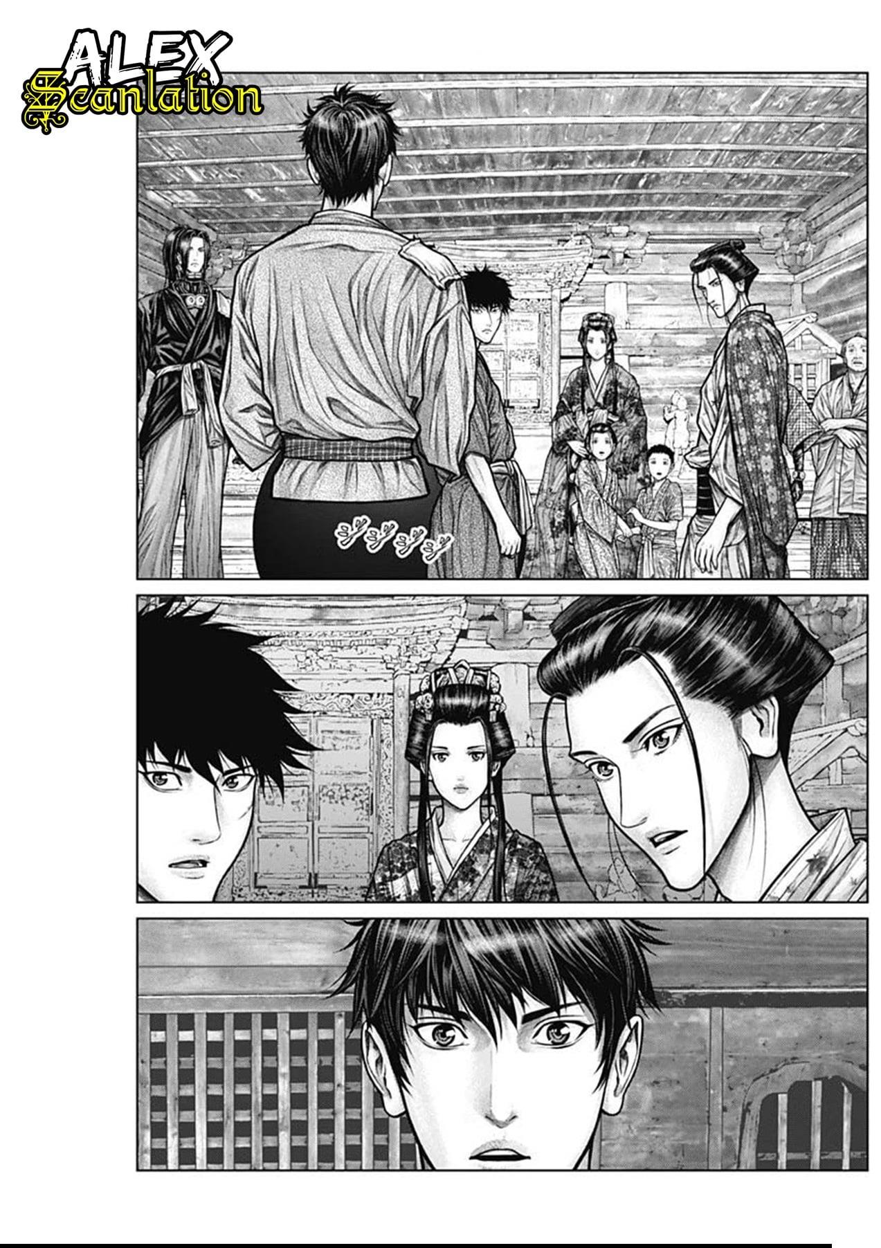 Gantz:E Chap 22 - Next Chap 23