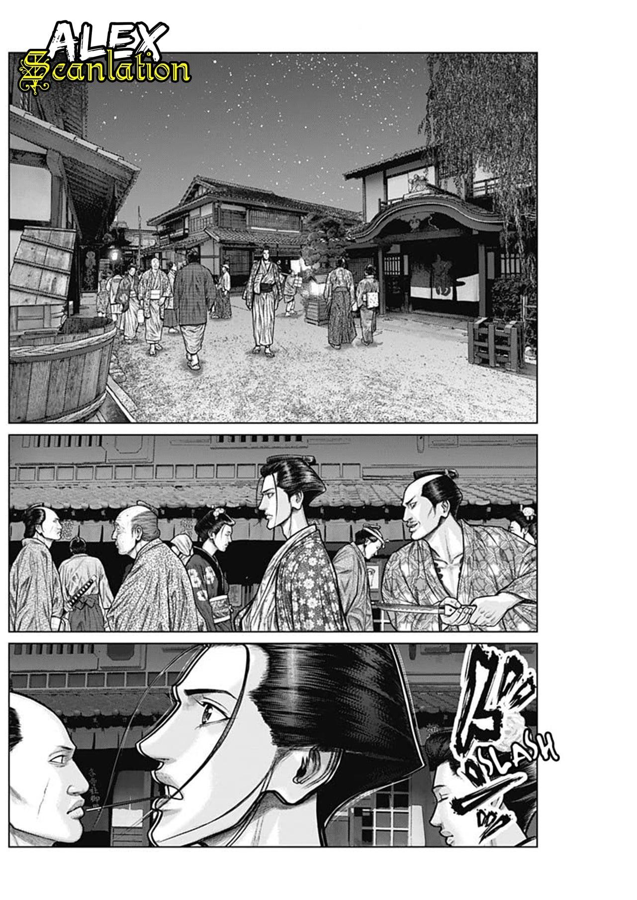 Gantz:E Chap 22 - Next Chap 23
