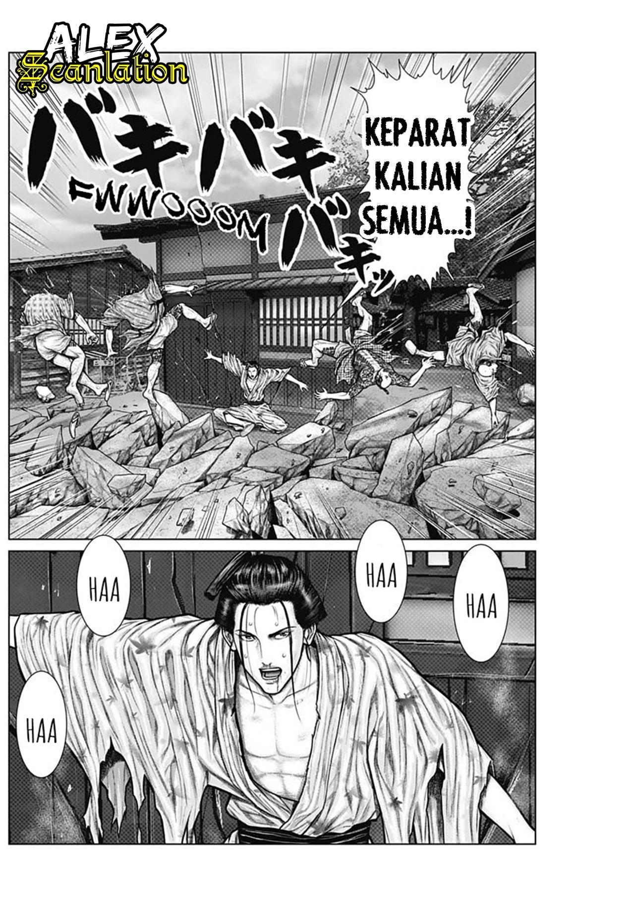 Gantz:E Chap 22 - Next Chap 23