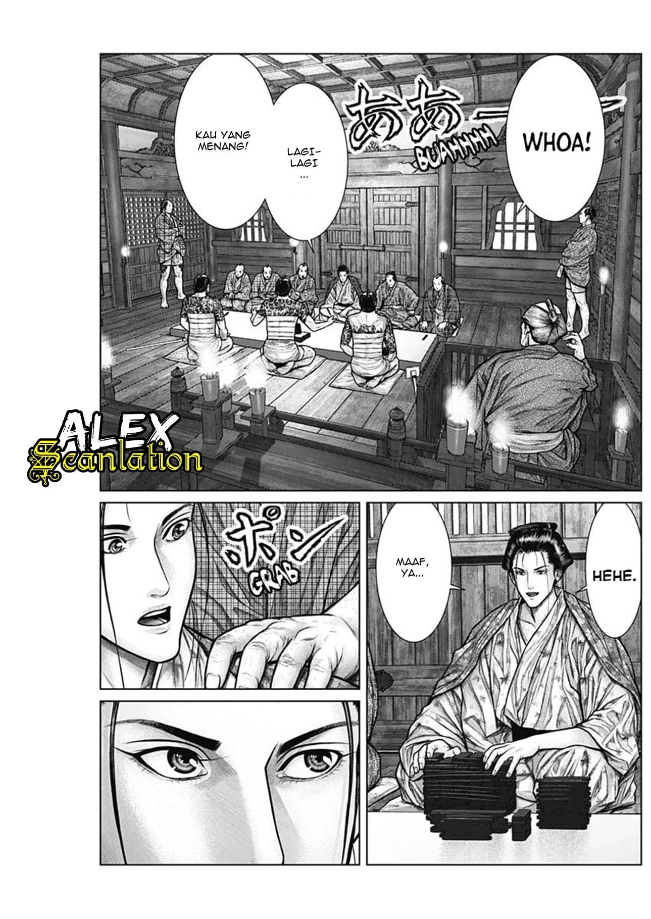 Gantz:E Chap 22 - Next Chap 23