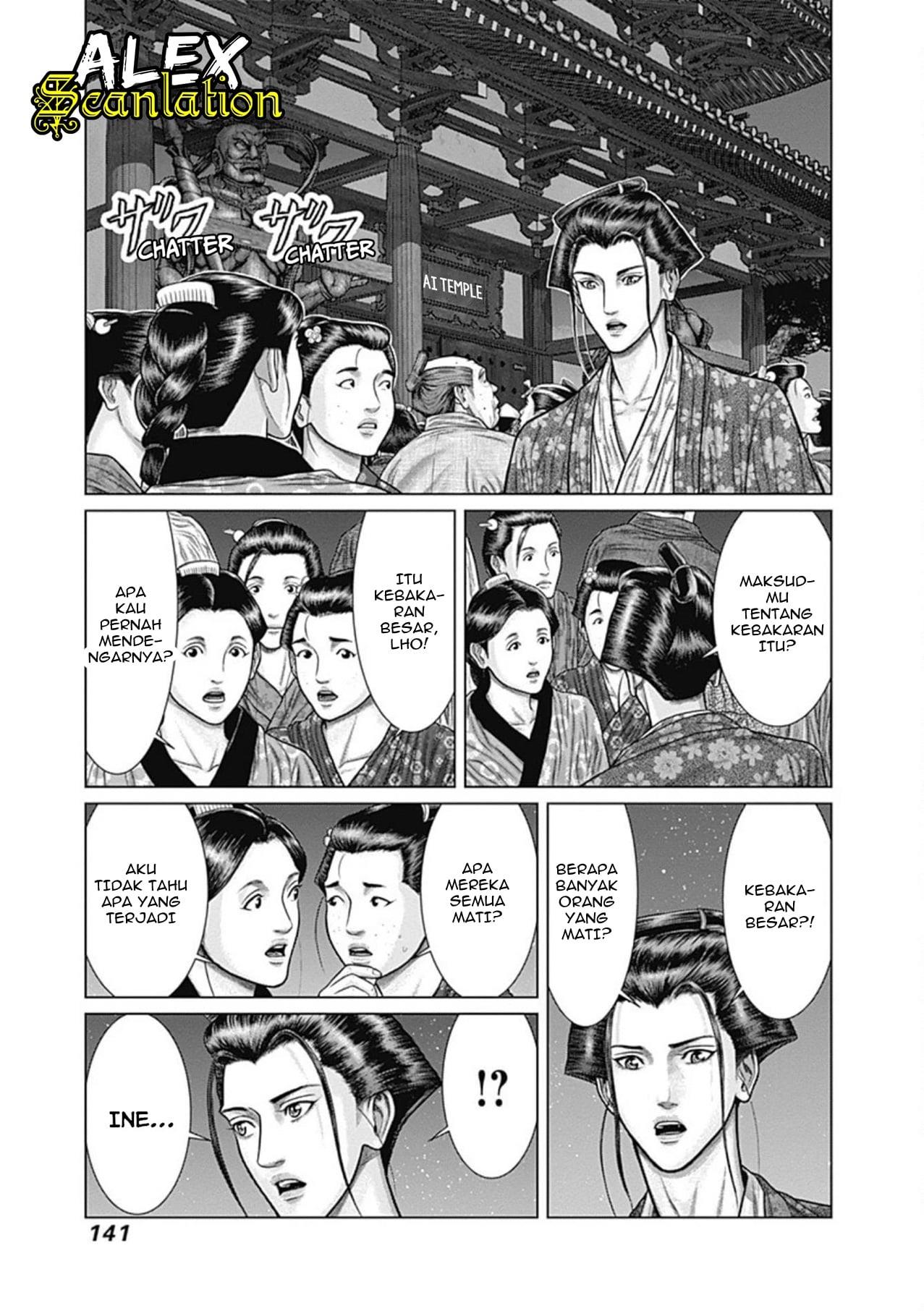 Gantz:E Chap 24 - Next Chap 25