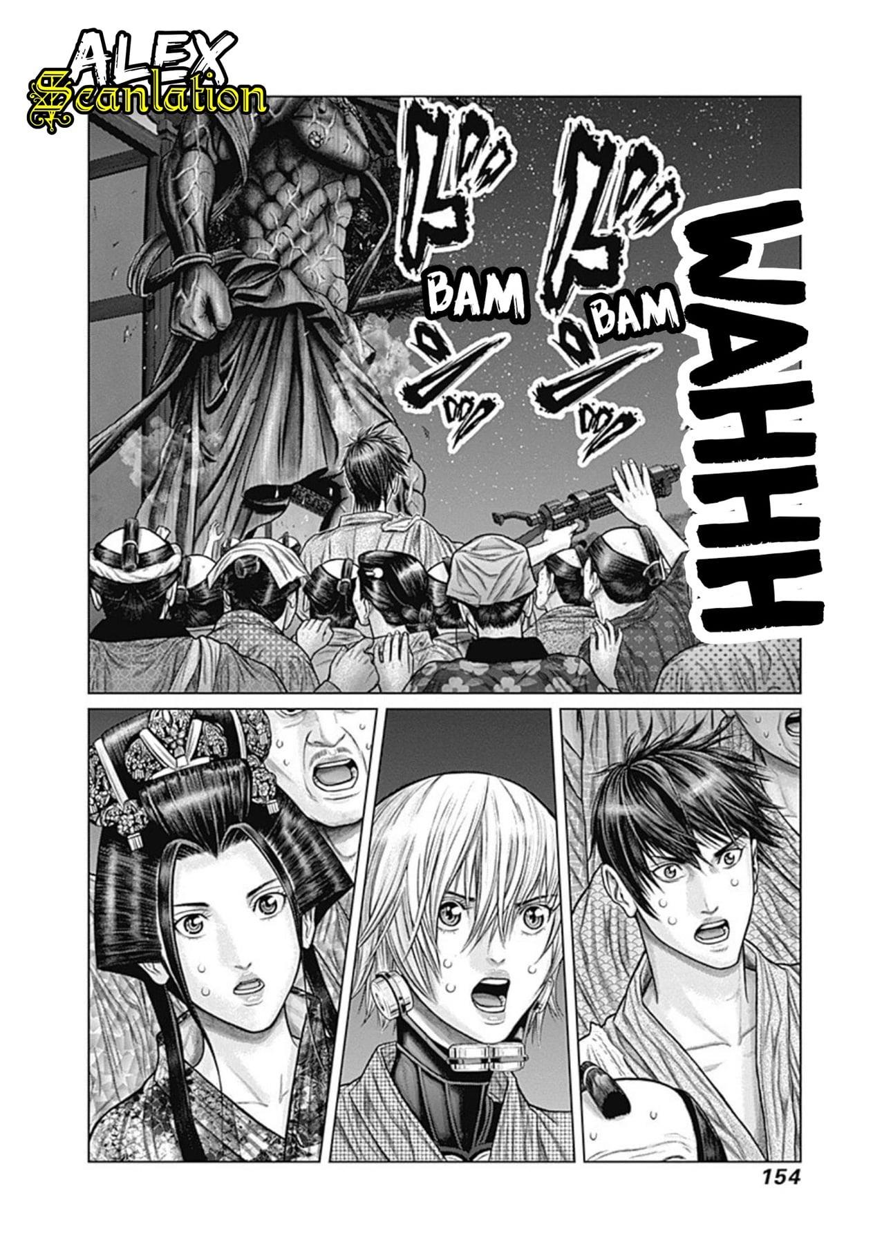 Gantz:E Chap 24 - Next Chap 25