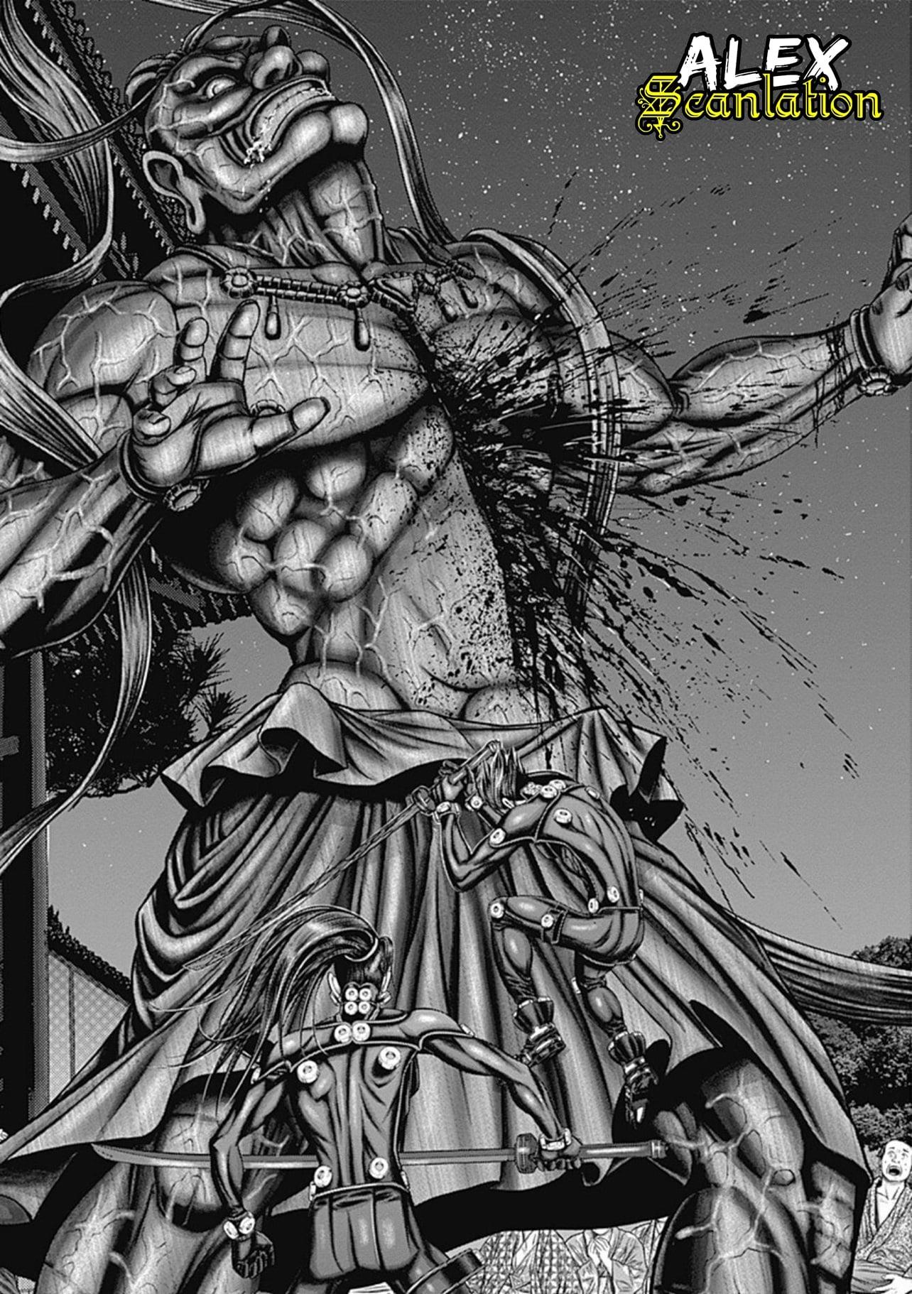 Gantz:E Chap 25 - Next Chap 26