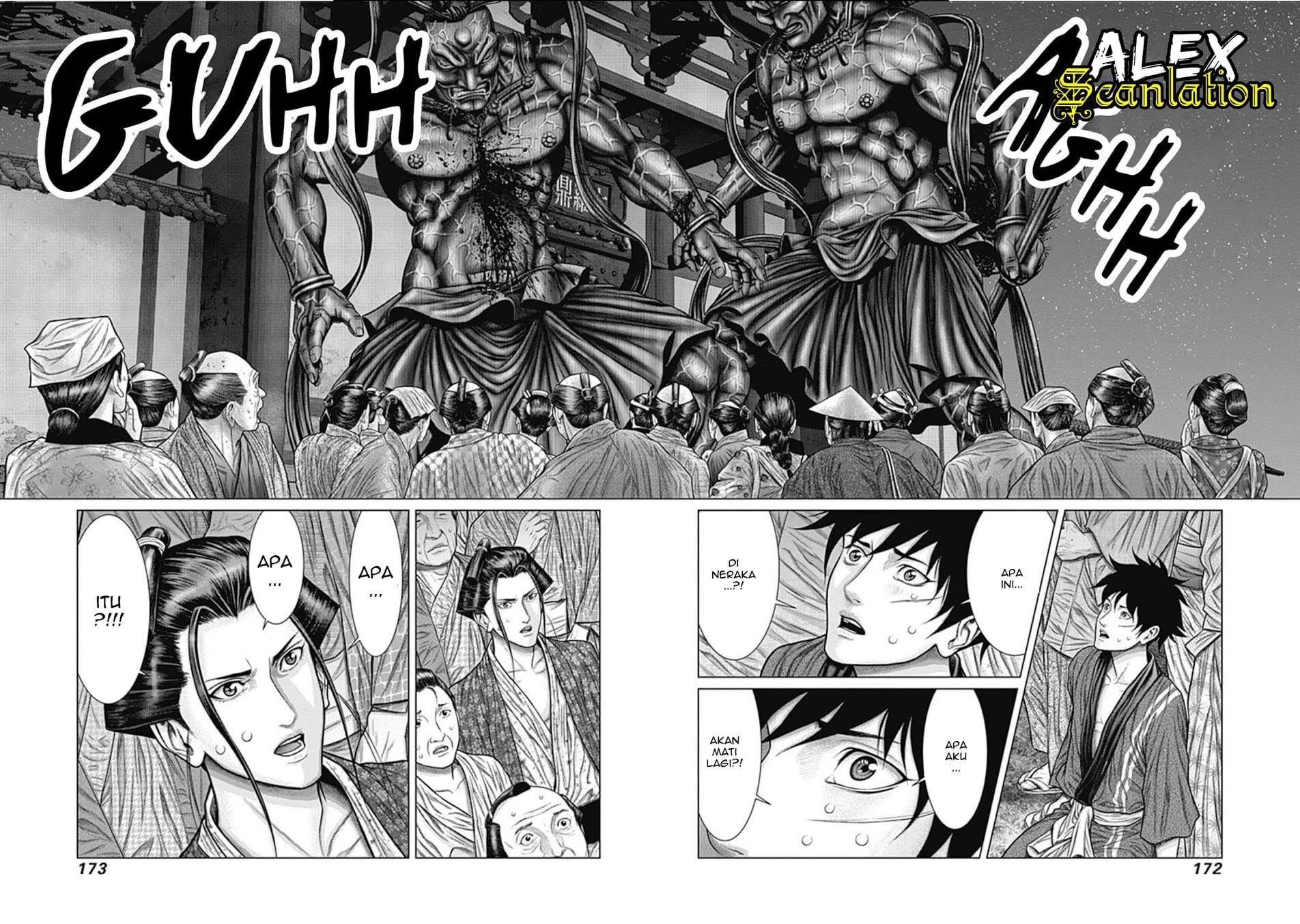 Gantz:E Chap 25 - Next Chap 26