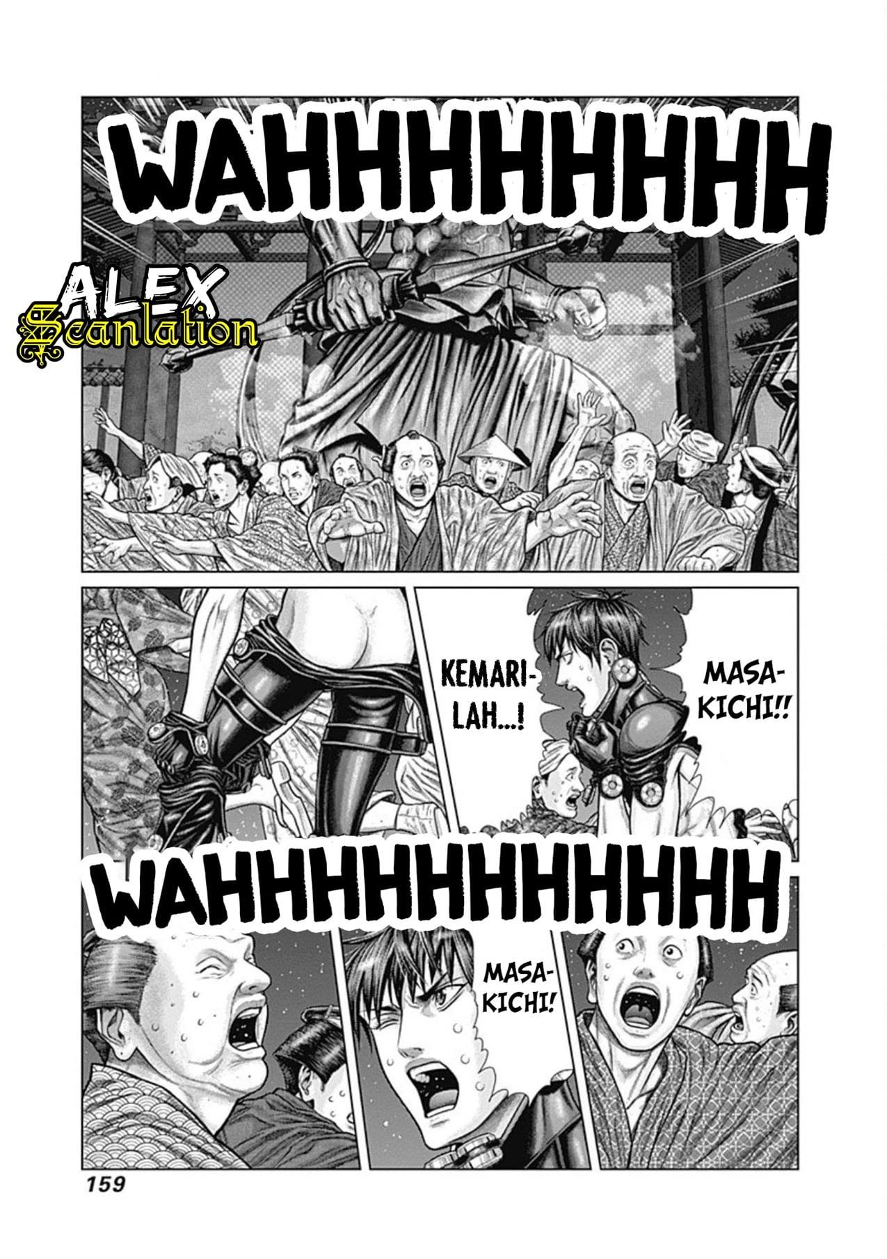 Gantz:E Chap 25 - Next Chap 26