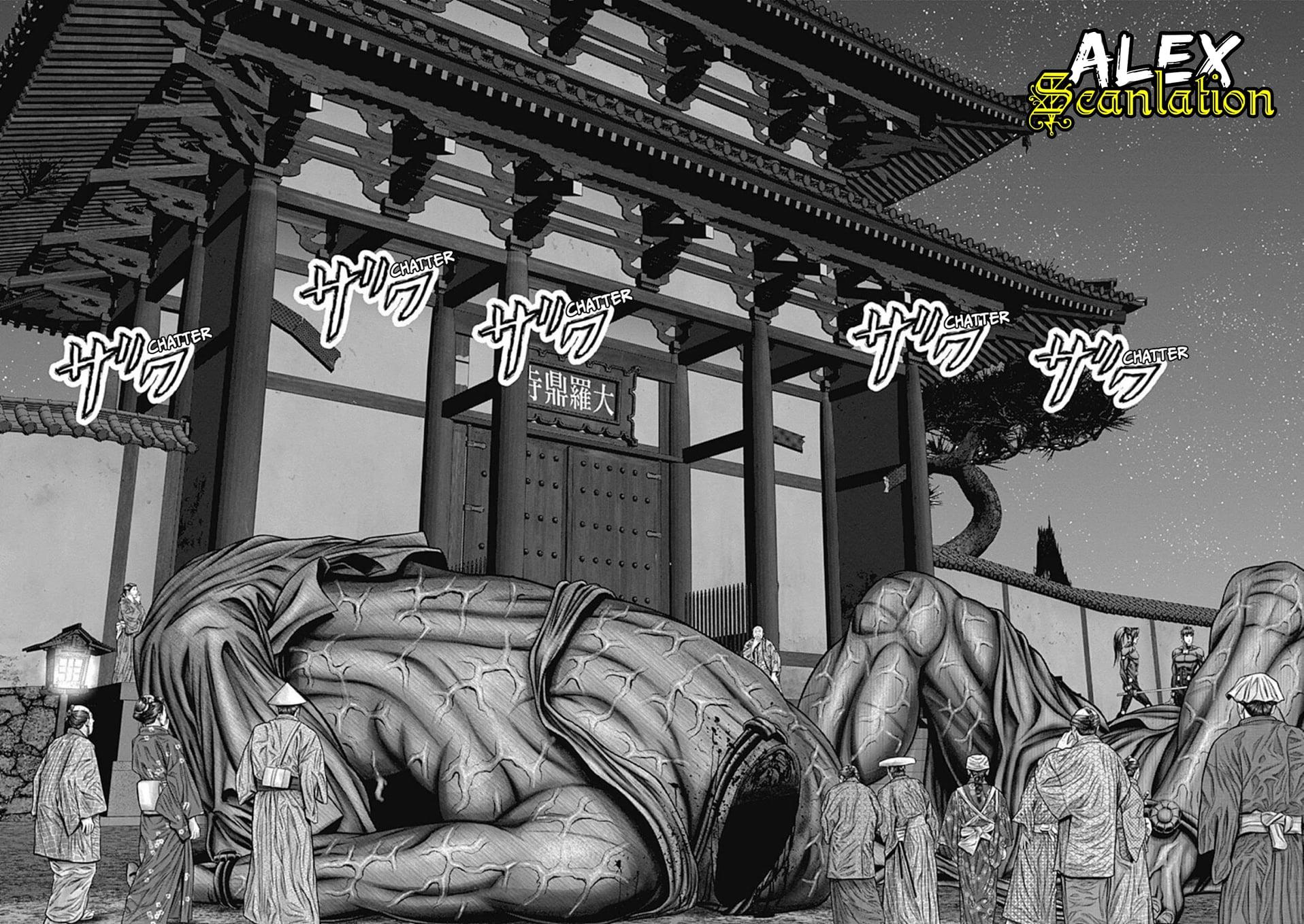 Gantz:E Chap 25 - Next Chap 26