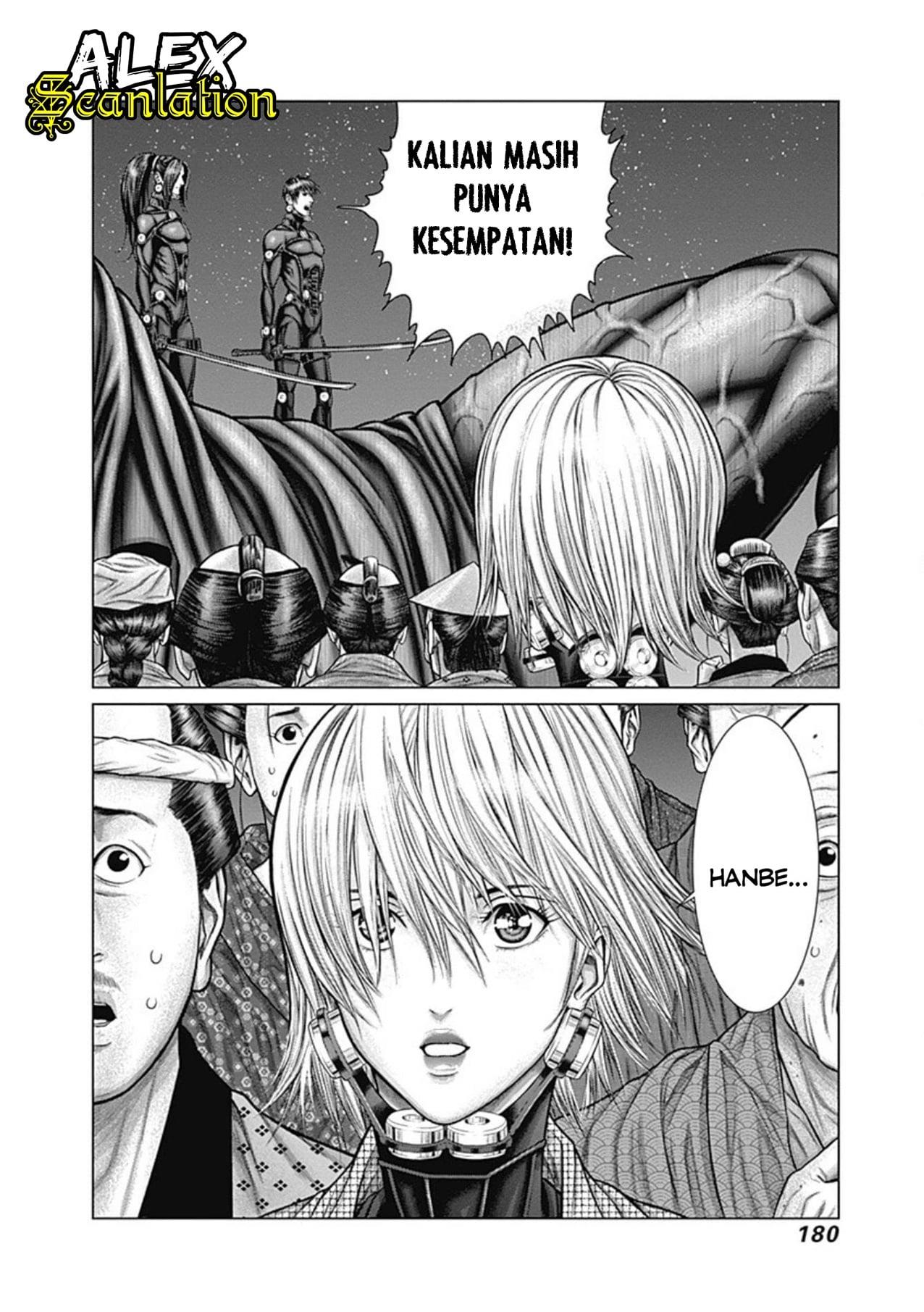 Gantz:E Chap 25 - Next Chap 26
